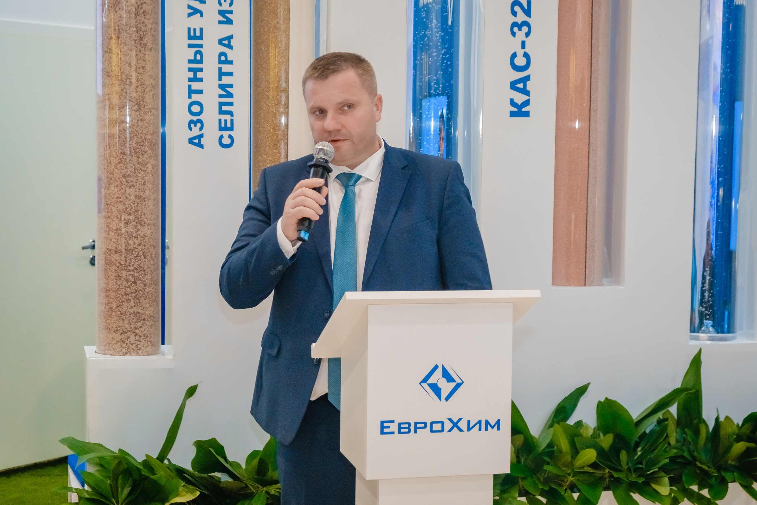 Выставка ЮГАГРО 2019. Стенд компании "Еврохим". | Студия "Медведь" Краснодар. Создание сайтов, SMM, производство контента | Студия «Медведь» | Услуги для бизнеса