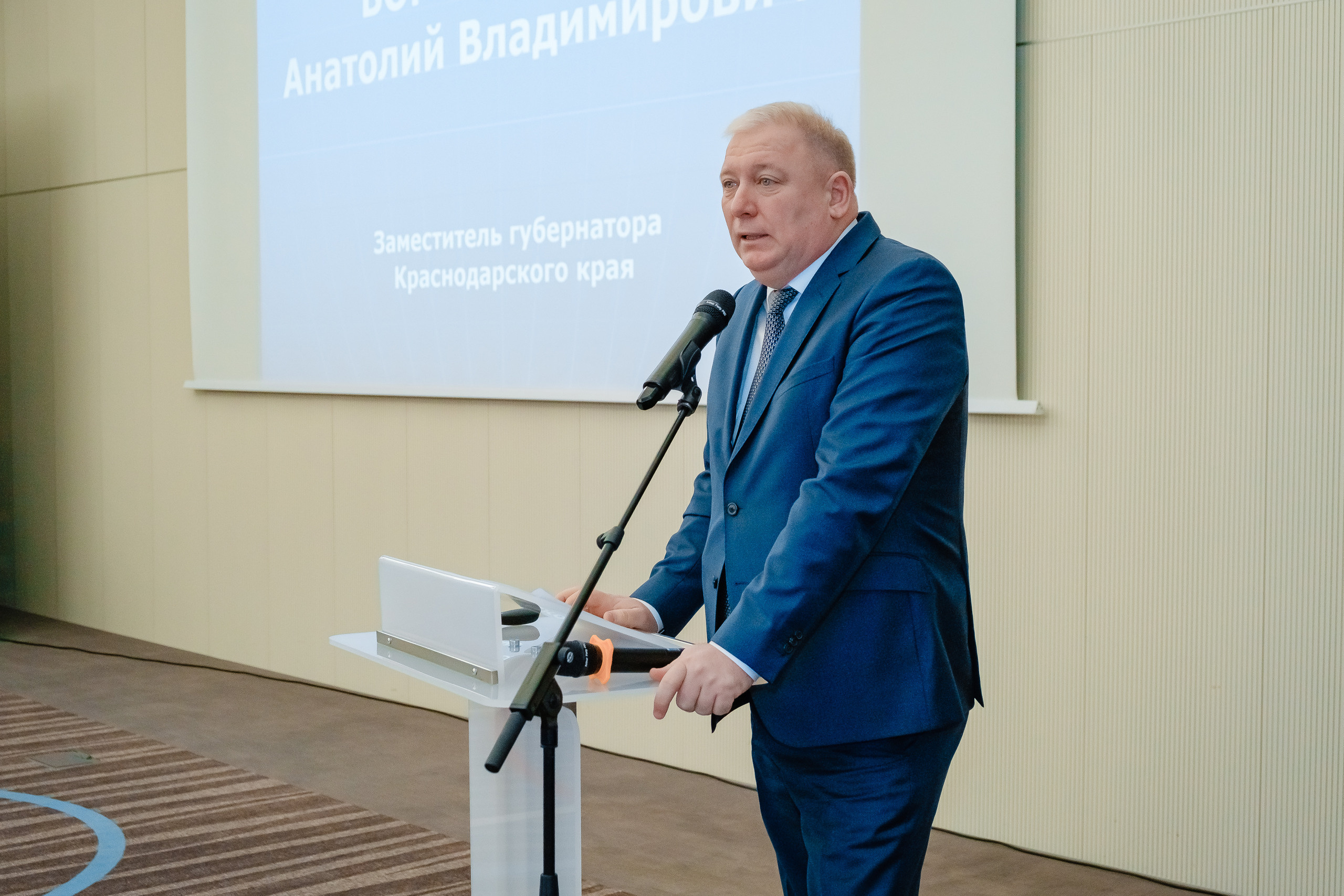 Семинар по вопросам повышения качества дорожных работ. | Студия "Медведь" Краснодар. Создание сайтов, SMM, производство контента | Студия «Медведь» | Услуги для бизнеса