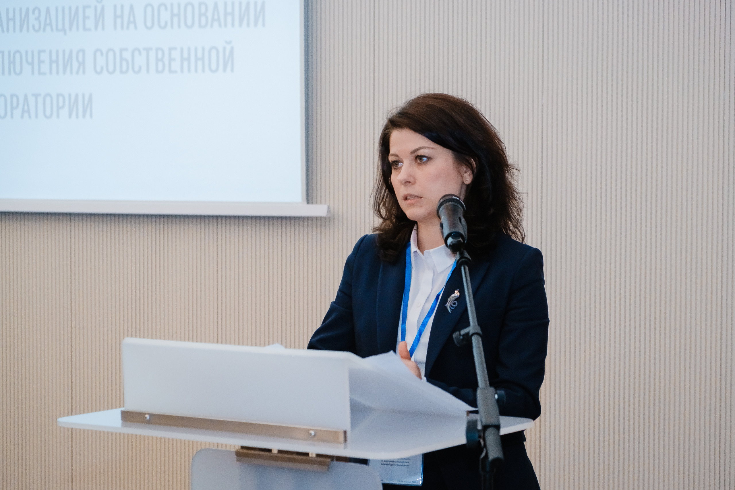 Семинар по вопросам повышения качества дорожных работ. | Студия "Медведь" Краснодар. Создание сайтов, SMM, производство контента | Студия «Медведь» | Услуги для бизнеса