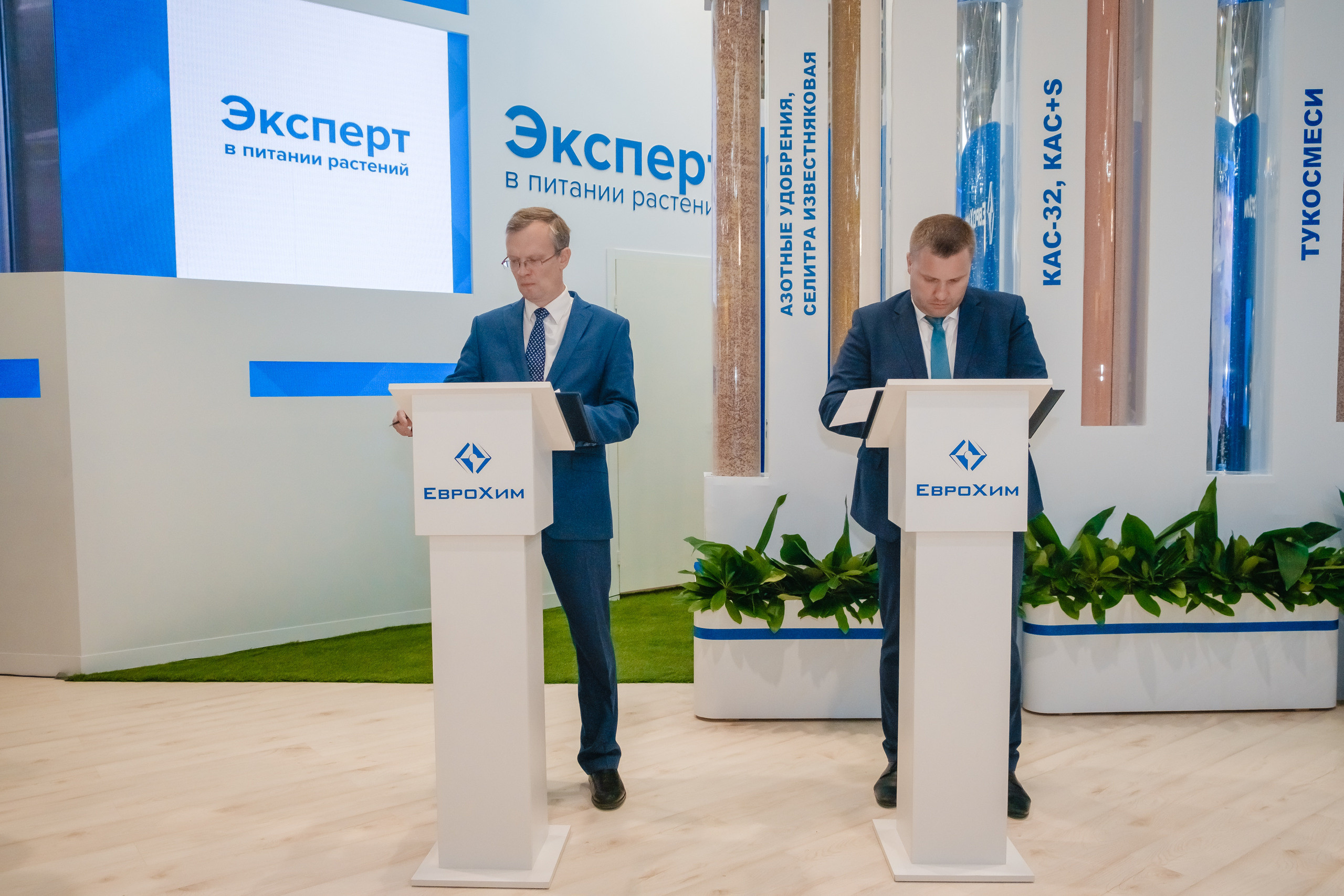 Выставка ЮГАГРО 2019. Стенд компании "Еврохим". | Студия "Медведь" Краснодар. Создание сайтов, SMM, производство контента | Студия «Медведь» | Услуги для бизнеса