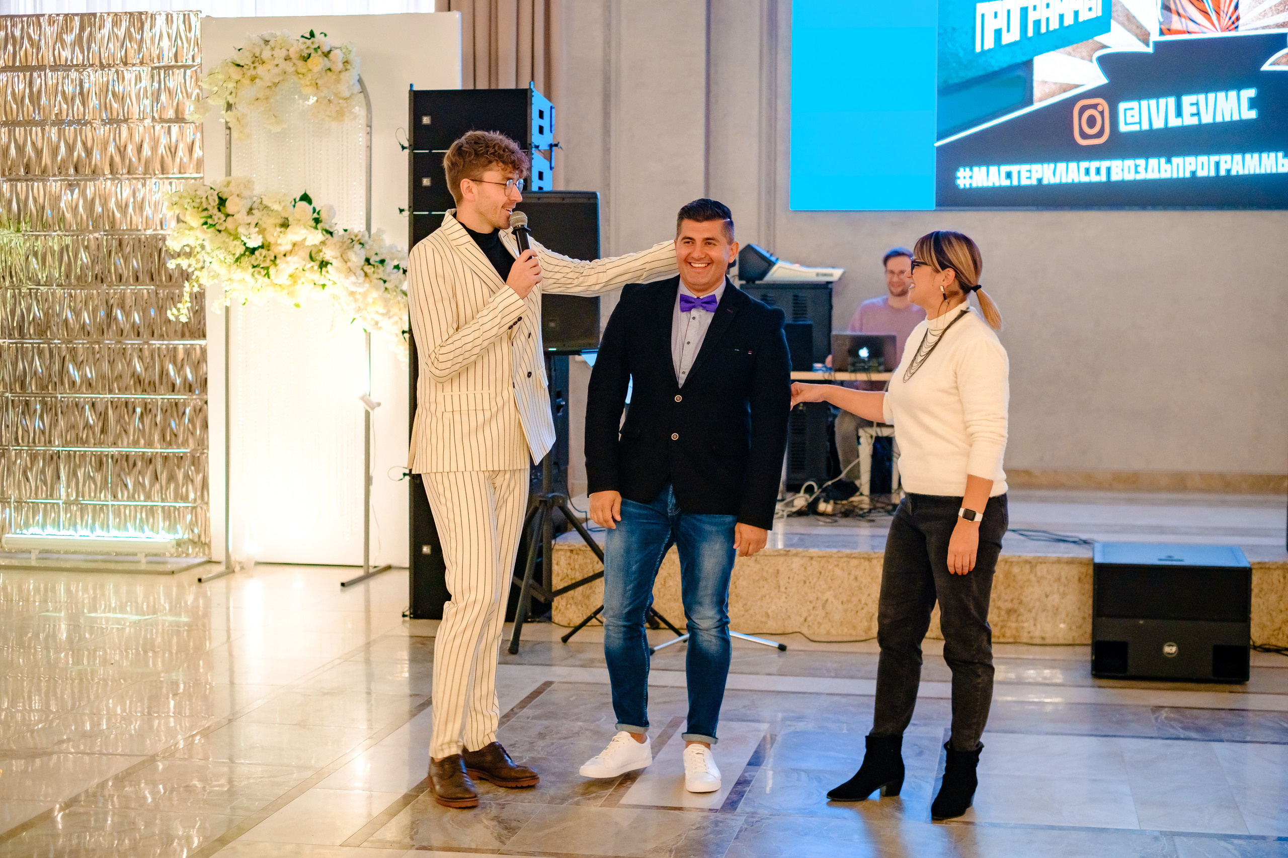 Мастер-класс Сергея Ивлева для ведущих в Краснодаре. | Студия "Медведь" Краснодар. Создание сайтов, SMM, производство контента | Студия «Медведь» | Услуги для бизнеса