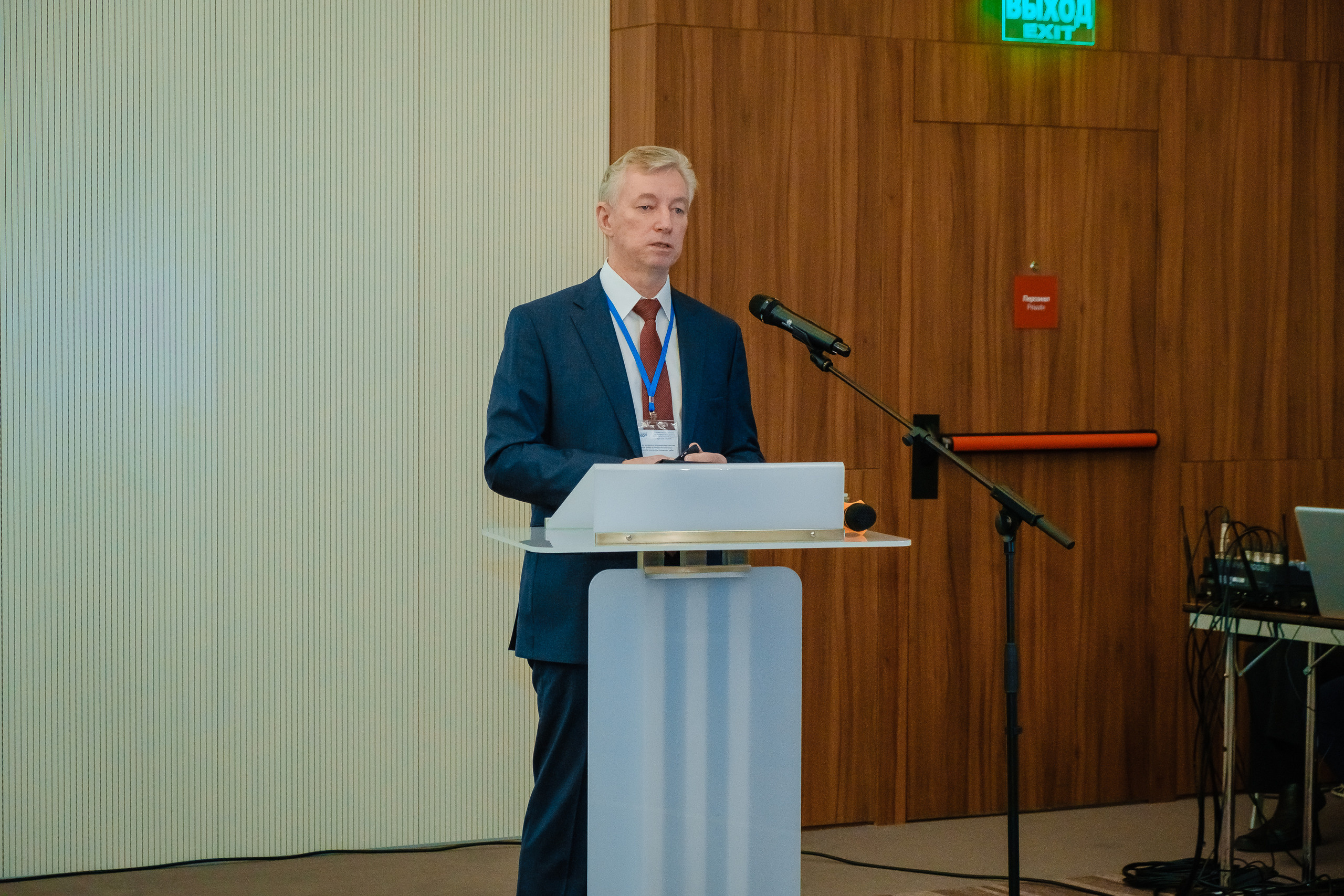 Семинар по вопросам повышения качества дорожных работ. | Студия "Медведь" Краснодар. Создание сайтов, SMM, производство контента | Студия «Медведь» | Услуги для бизнеса