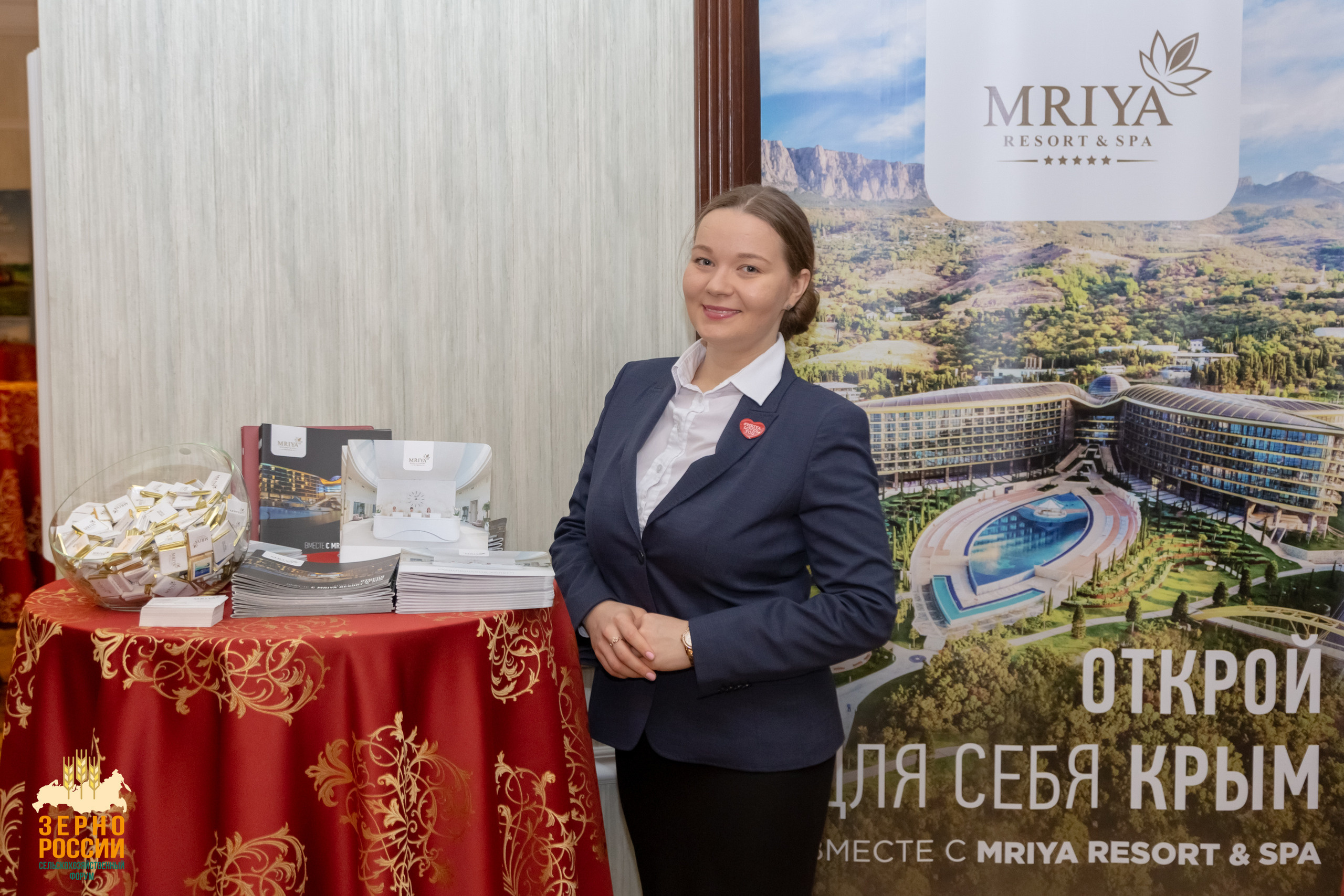 Сельскохозяйственный форум "Зерно России" | Студия "Медведь" Краснодар. Создание сайтов, SMM, производство контента | Студия «Медведь» | Услуги для бизнеса