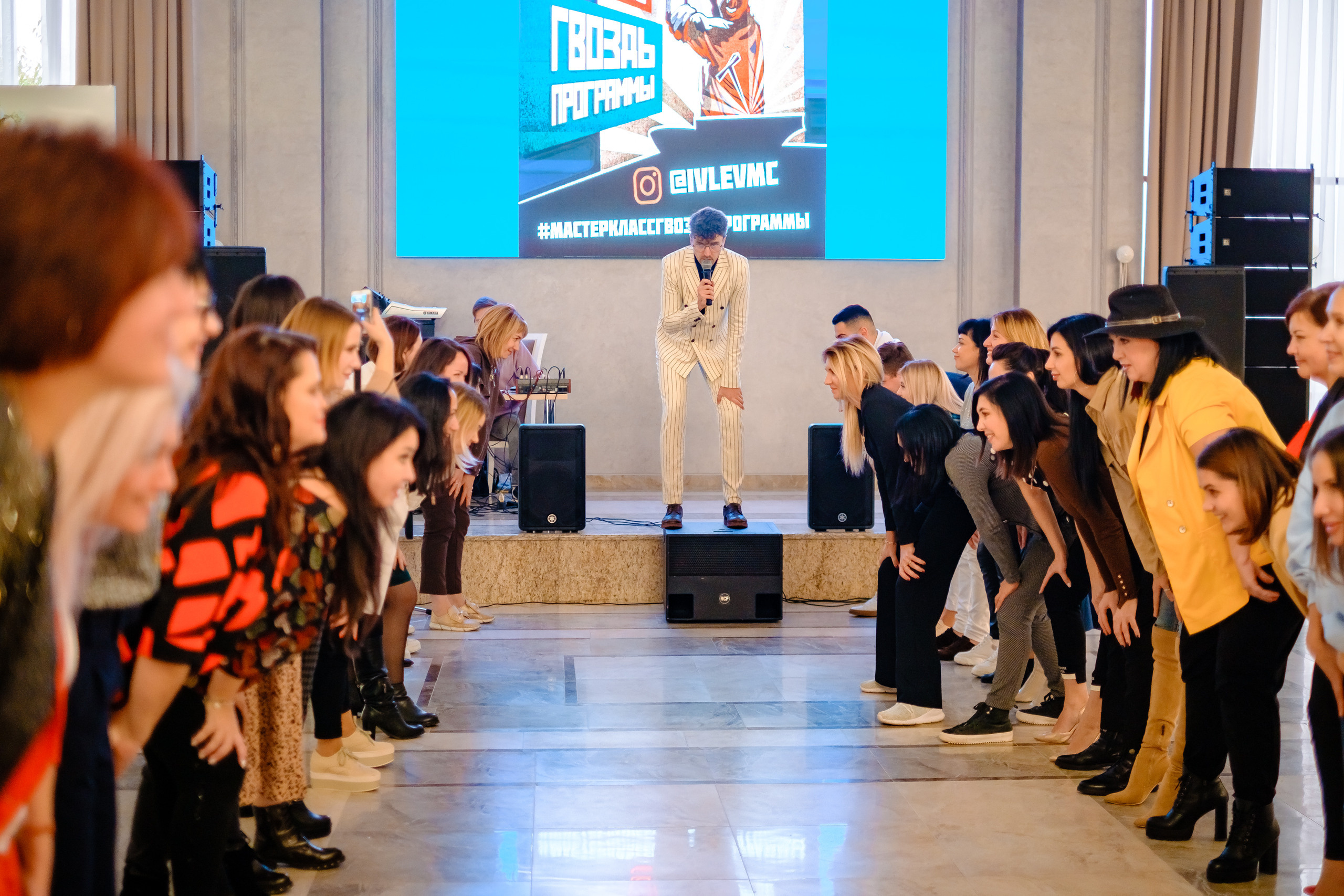 Мастер-класс Сергея Ивлева для ведущих в Краснодаре. | Студия "Медведь" Краснодар. Создание сайтов, SMM, производство контента | Студия «Медведь» | Услуги для бизнеса