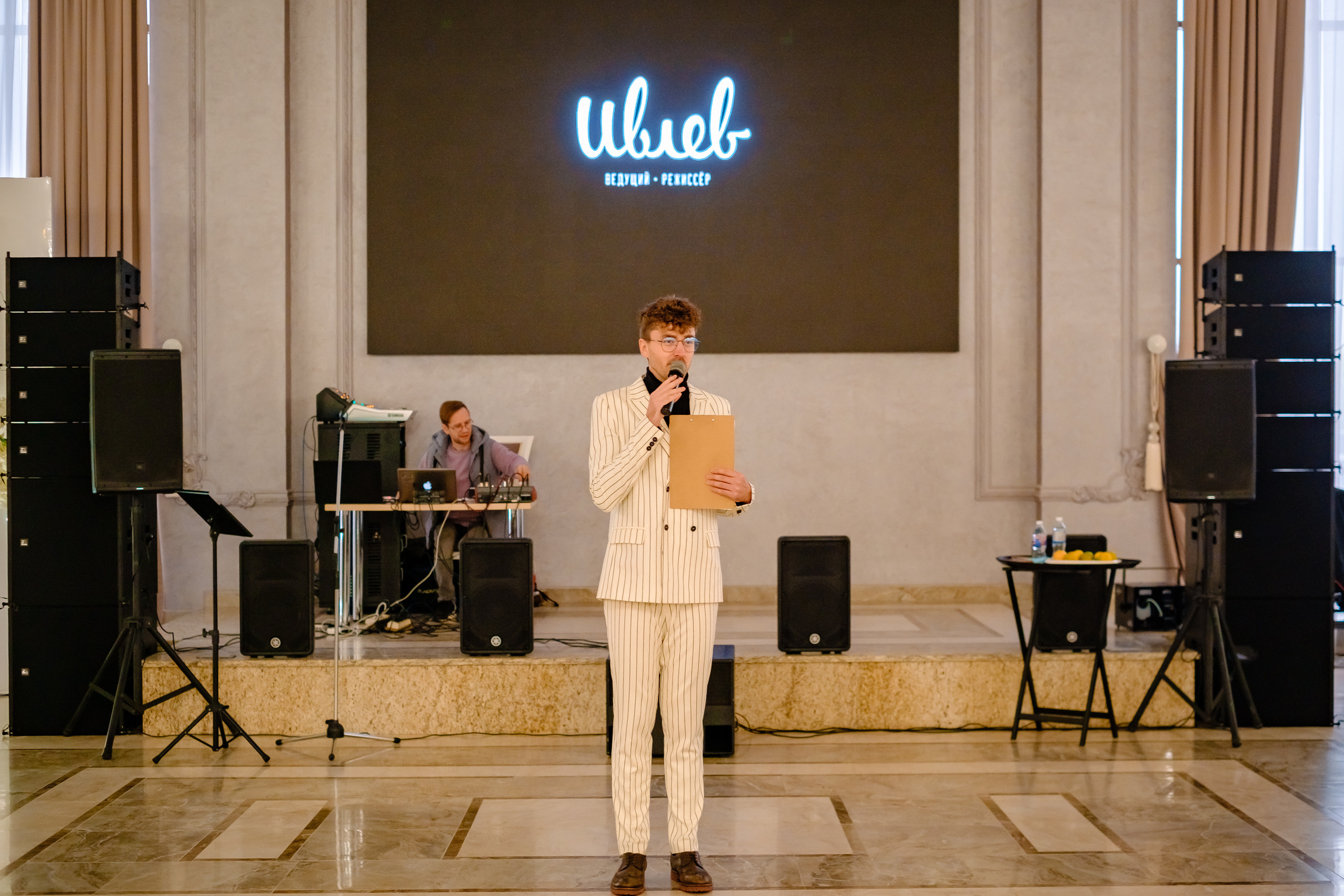 Мастер-класс Сергея Ивлева для ведущих в Краснодаре. | Студия "Медведь" Краснодар. Создание сайтов, SMM, производство контента | Студия «Медведь» | Услуги для бизнеса