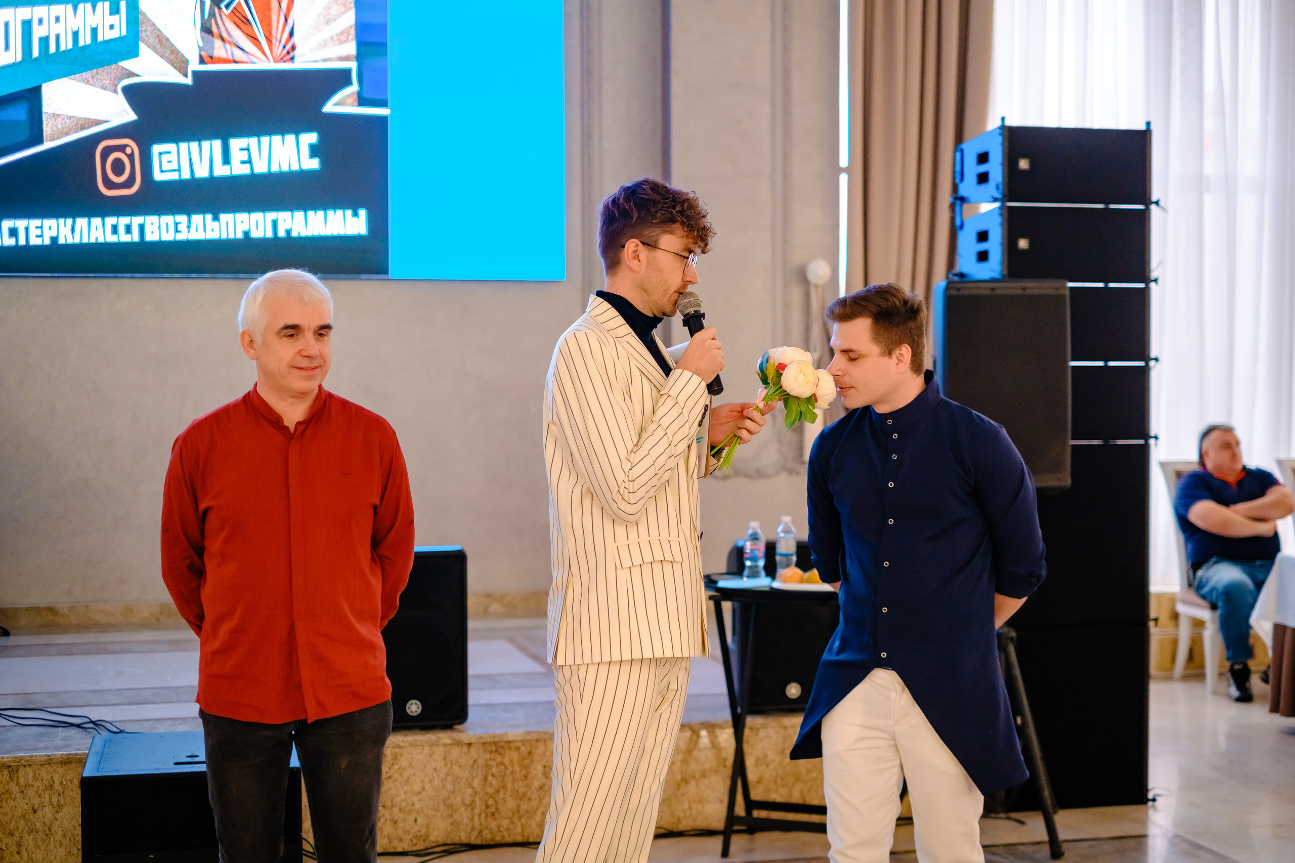 Мастер-класс Сергея Ивлева для ведущих в Краснодаре. | Студия "Медведь" Краснодар. Создание сайтов, SMM, производство контента | Студия «Медведь» | Услуги для бизнеса