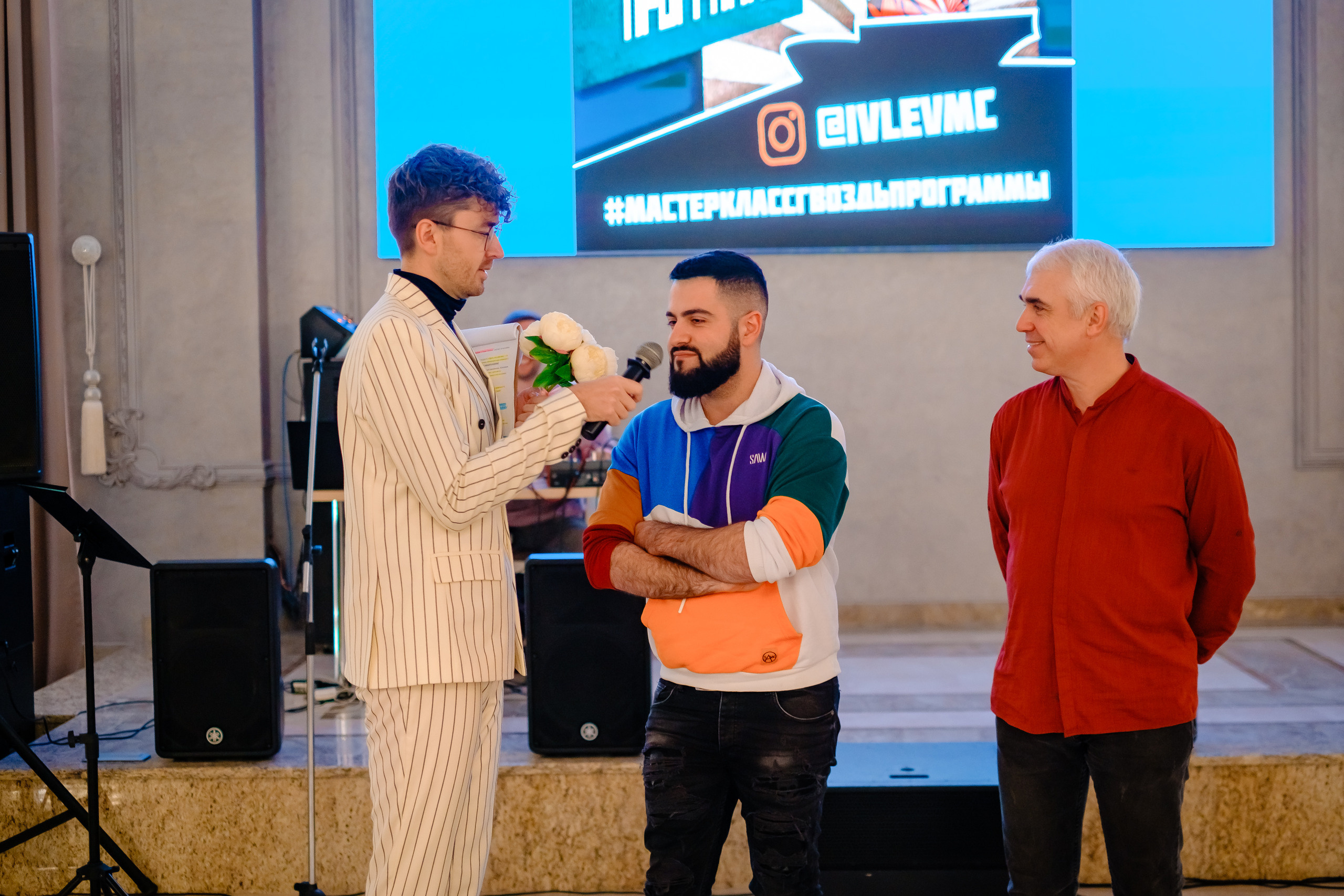 Мастер-класс Сергея Ивлева для ведущих в Краснодаре. | Студия "Медведь" Краснодар. Создание сайтов, SMM, производство контента | Студия «Медведь» | Услуги для бизнеса