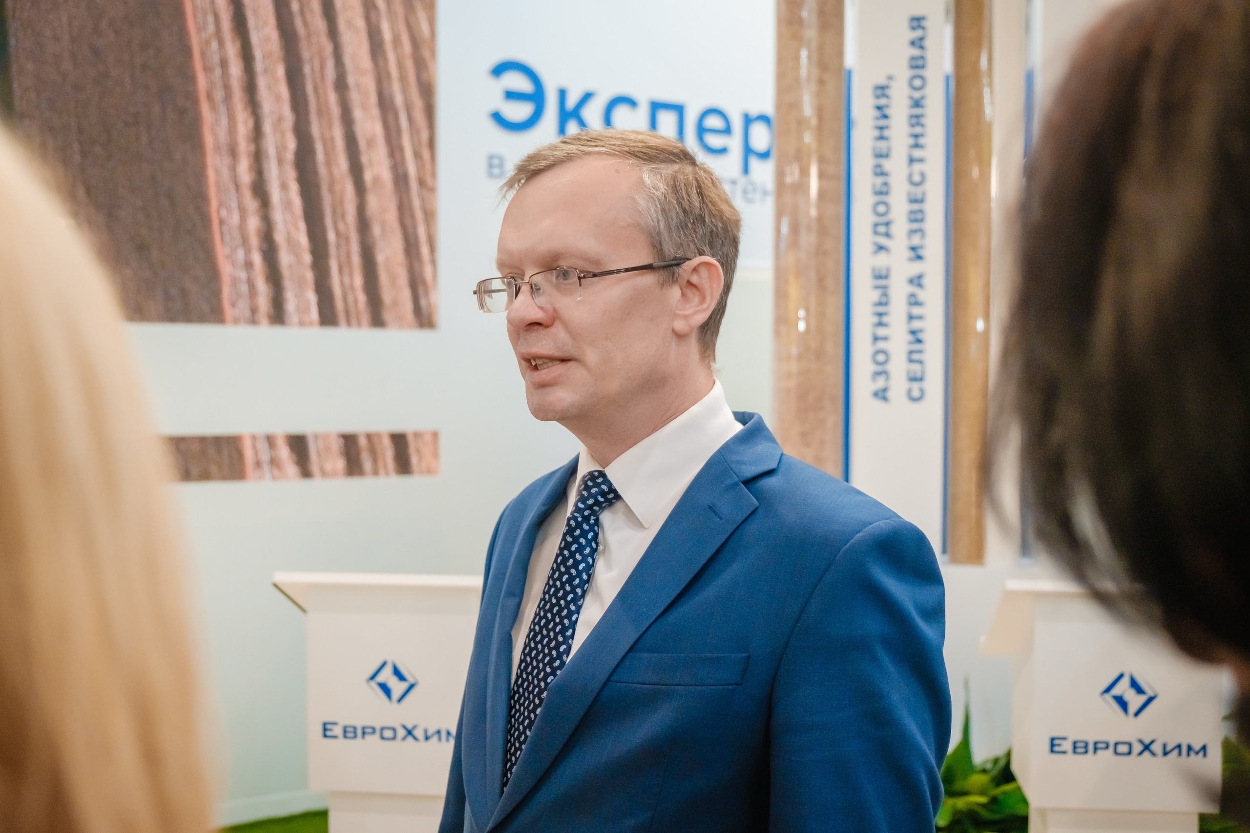 Выставка ЮГАГРО 2019. Стенд компании "Еврохим". | Студия "Медведь" Краснодар. Создание сайтов, SMM, производство контента | Студия «Медведь» | Услуги для бизнеса