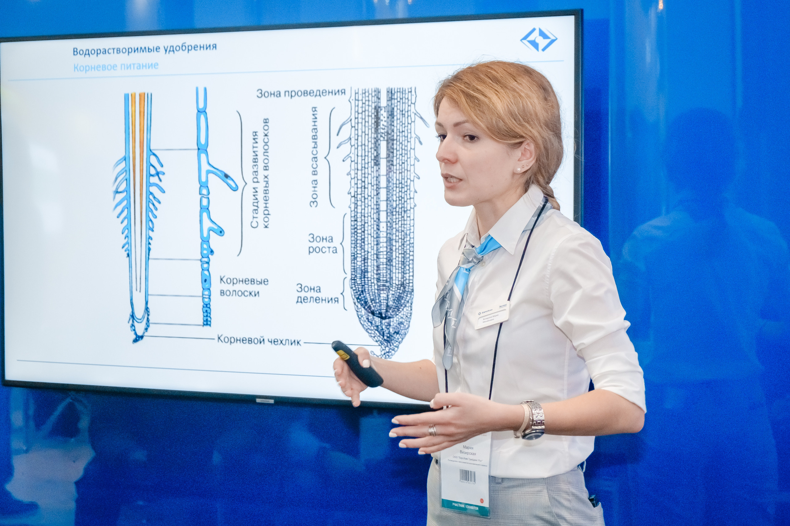 Выставка ЮГАГРО 2019. Стенд компании "Еврохим". | Студия "Медведь" Краснодар. Создание сайтов, SMM, производство контента | Студия «Медведь» | Услуги для бизнеса