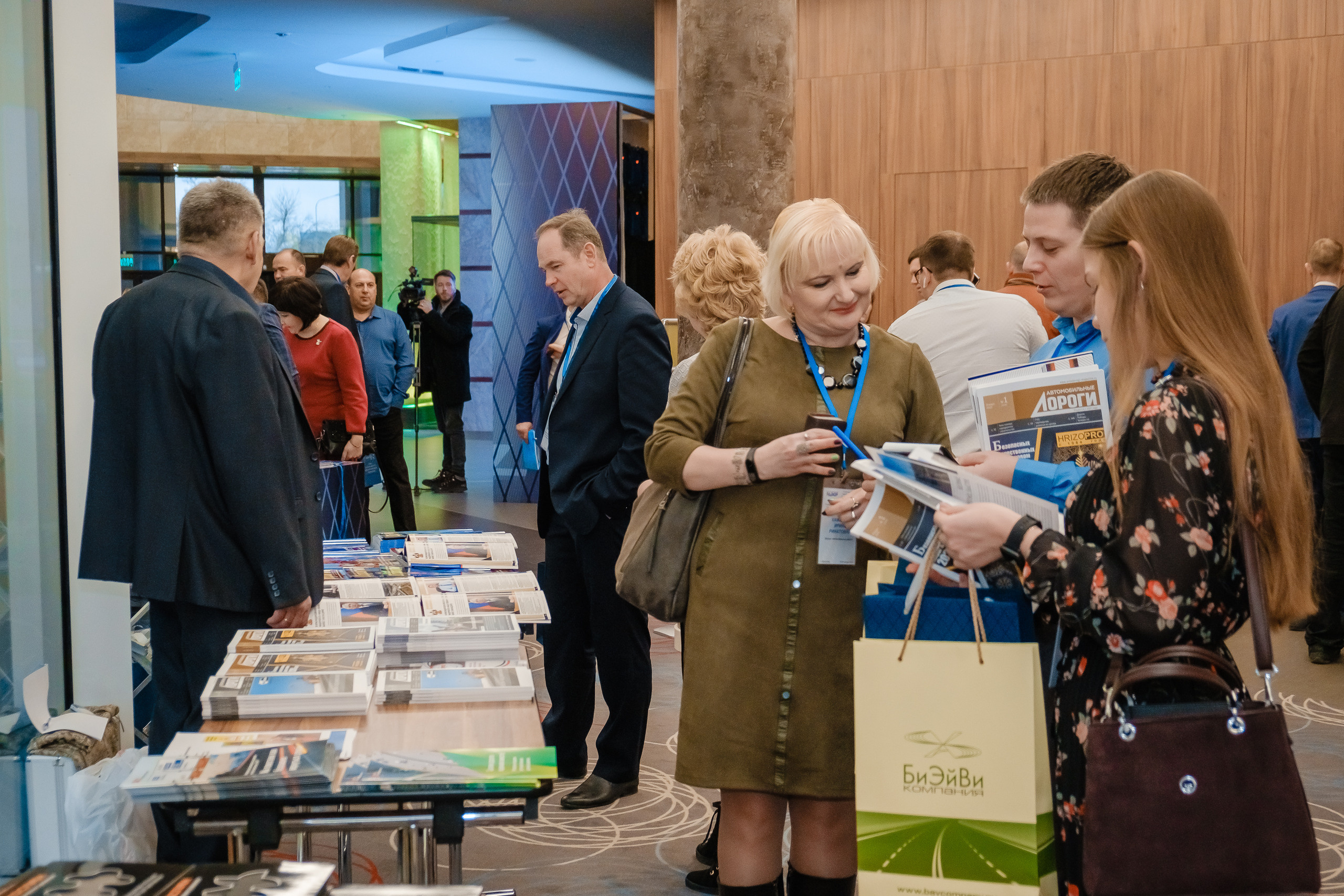 Семинар по вопросам повышения качества дорожных работ. | Студия "Медведь" Краснодар. Создание сайтов, SMM, производство контента | Студия «Медведь» | Услуги для бизнеса