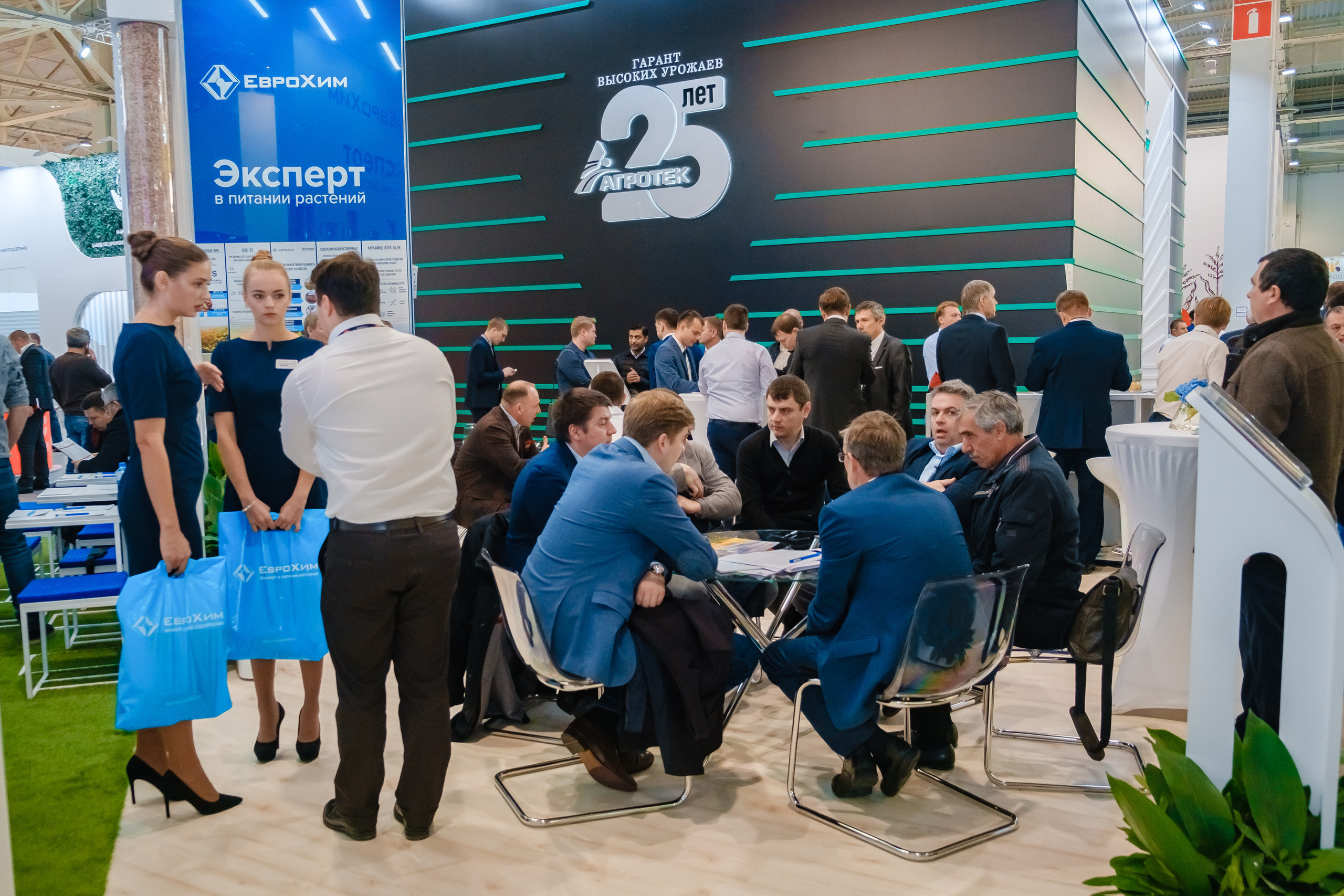 Выставка ЮГАГРО 2019. Стенд компании "Еврохим". | Студия "Медведь" Краснодар. Создание сайтов, SMM, производство контента | Студия «Медведь» | Услуги для бизнеса