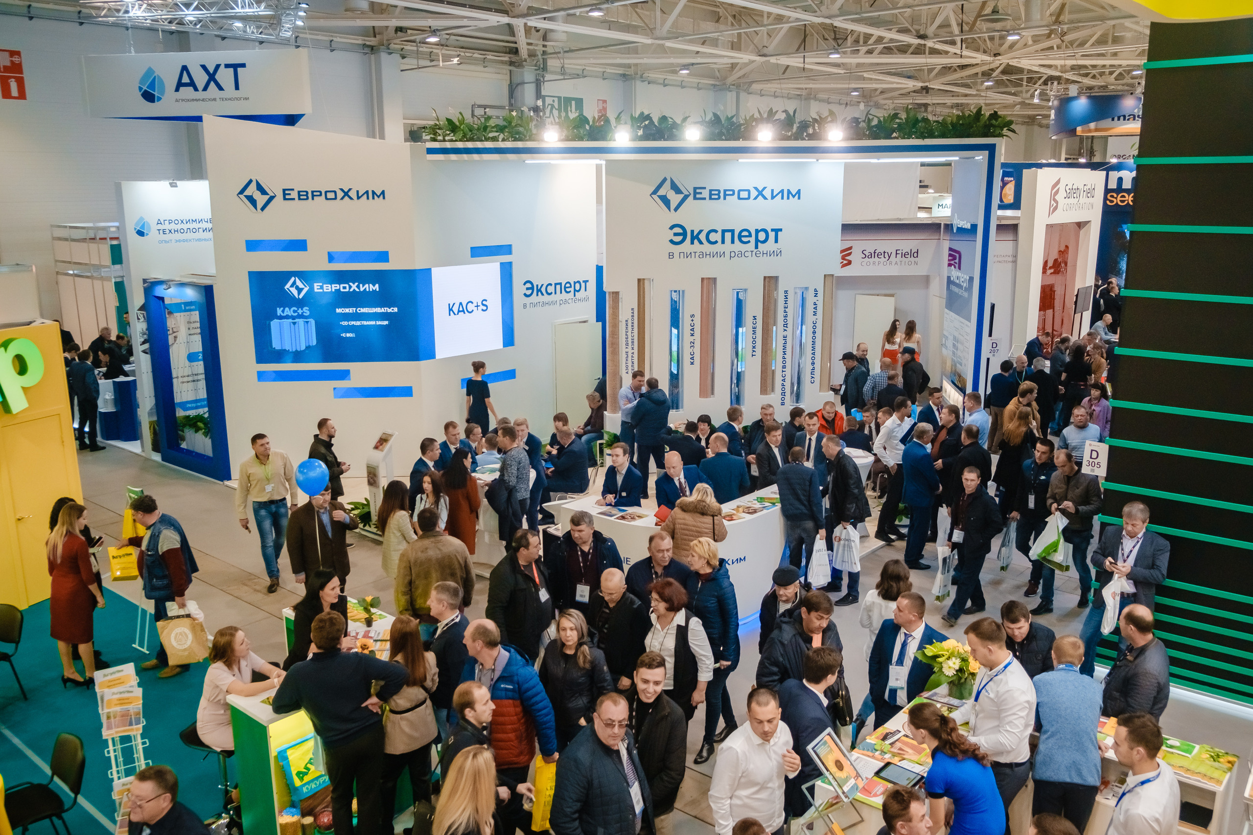 Выставка ЮГАГРО 2019. Стенд компании "Еврохим". | Студия "Медведь" Краснодар. Создание сайтов, SMM, производство контента | Студия «Медведь» | Услуги для бизнеса