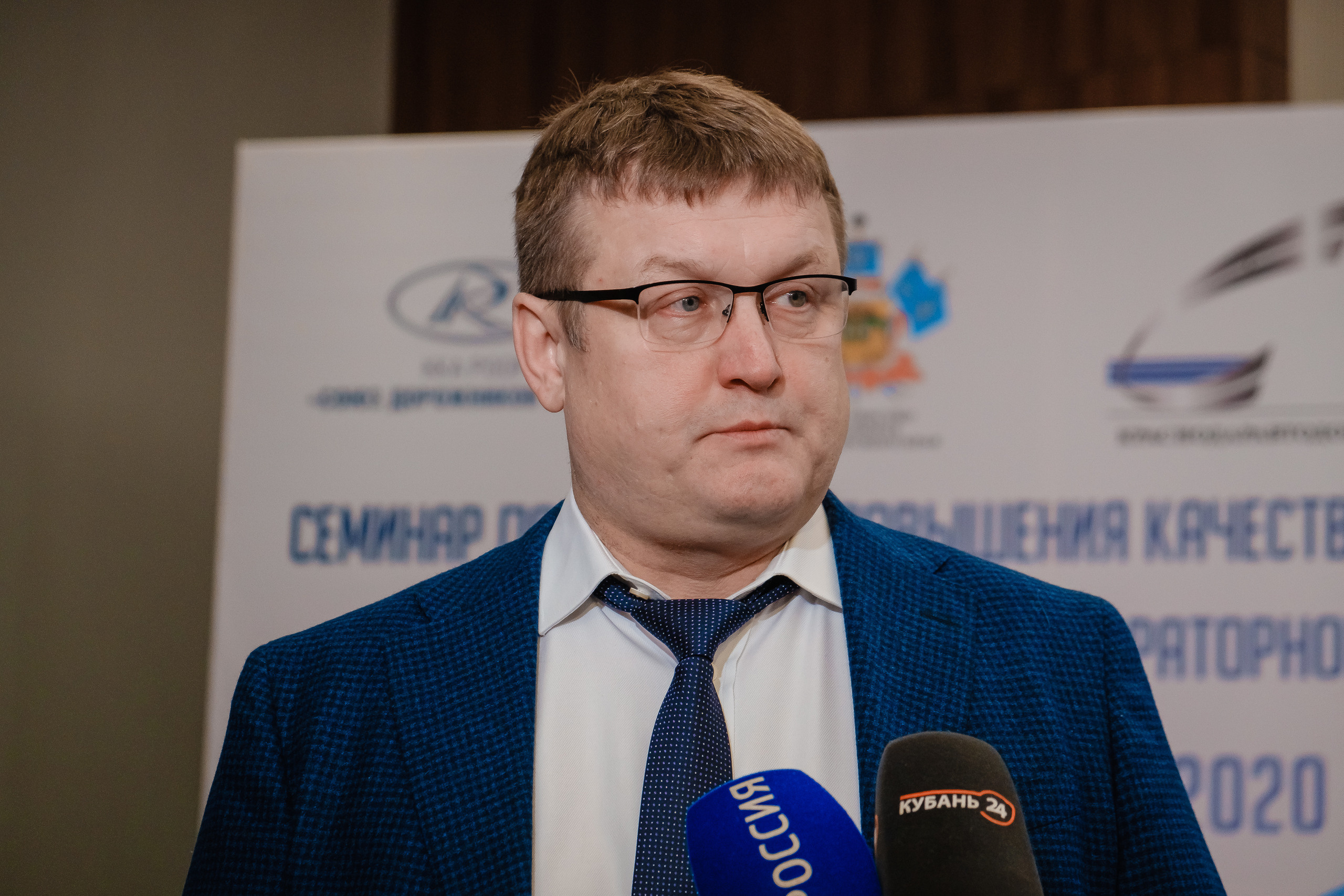 Семинар по вопросам повышения качества дорожных работ. | Студия "Медведь" Краснодар. Создание сайтов, SMM, производство контента | Студия «Медведь» | Услуги для бизнеса