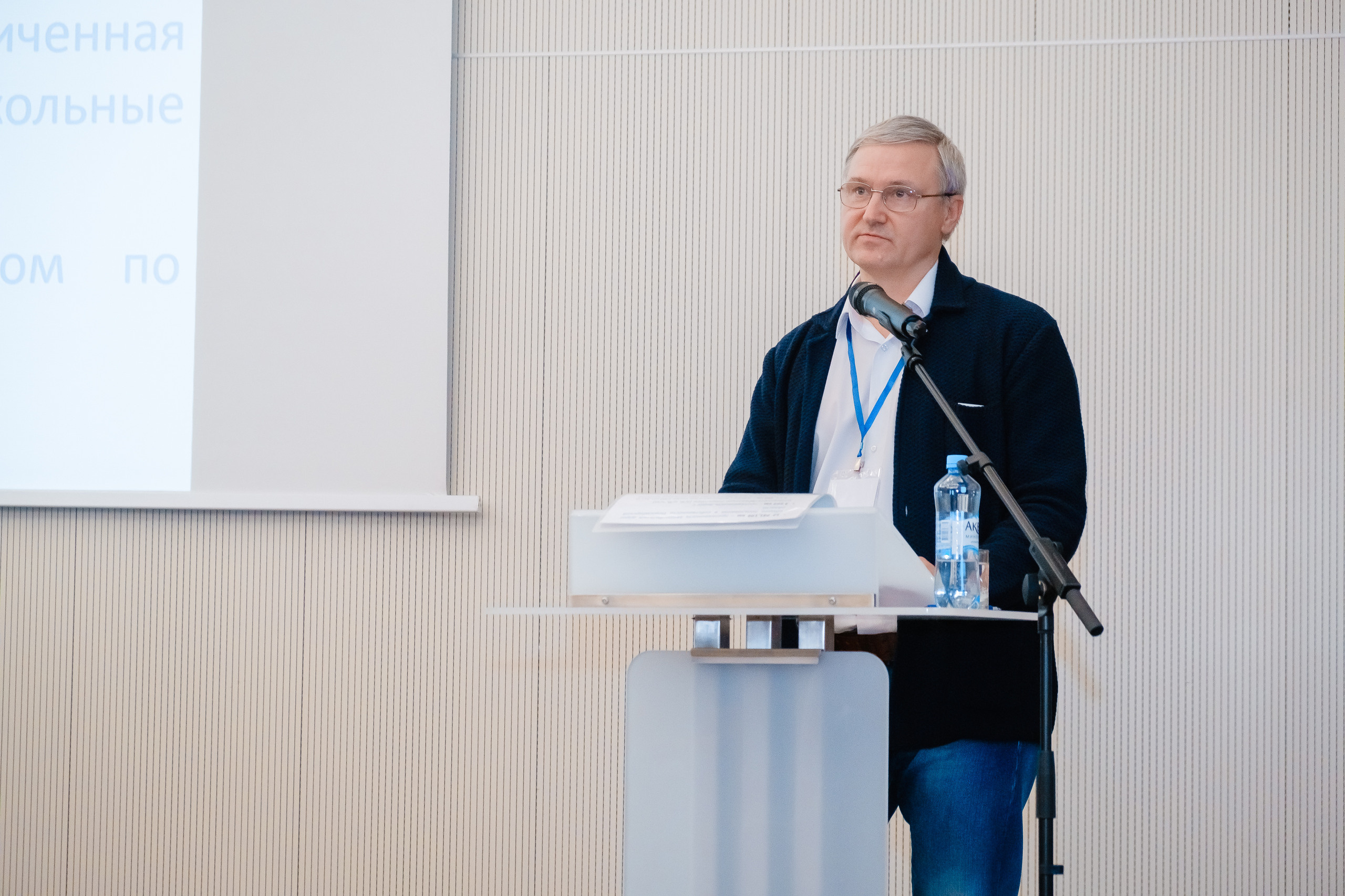 Семинар по вопросам повышения качества дорожных работ. | Студия "Медведь" Краснодар. Создание сайтов, SMM, производство контента | Студия «Медведь» | Услуги для бизнеса