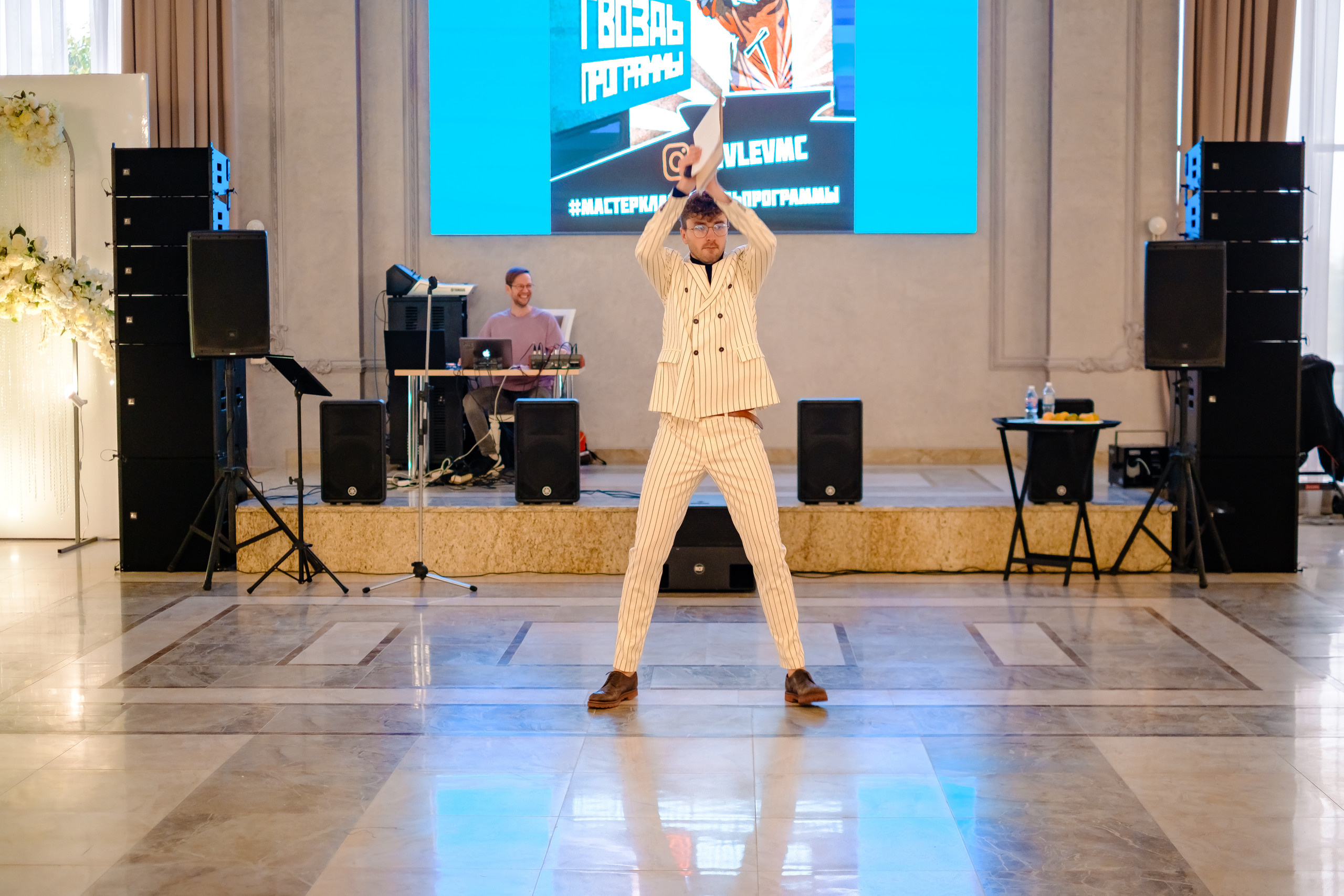 Мастер-класс Сергея Ивлева для ведущих в Краснодаре. | Студия "Медведь" Краснодар. Создание сайтов, SMM, производство контента | Студия «Медведь» | Услуги для бизнеса