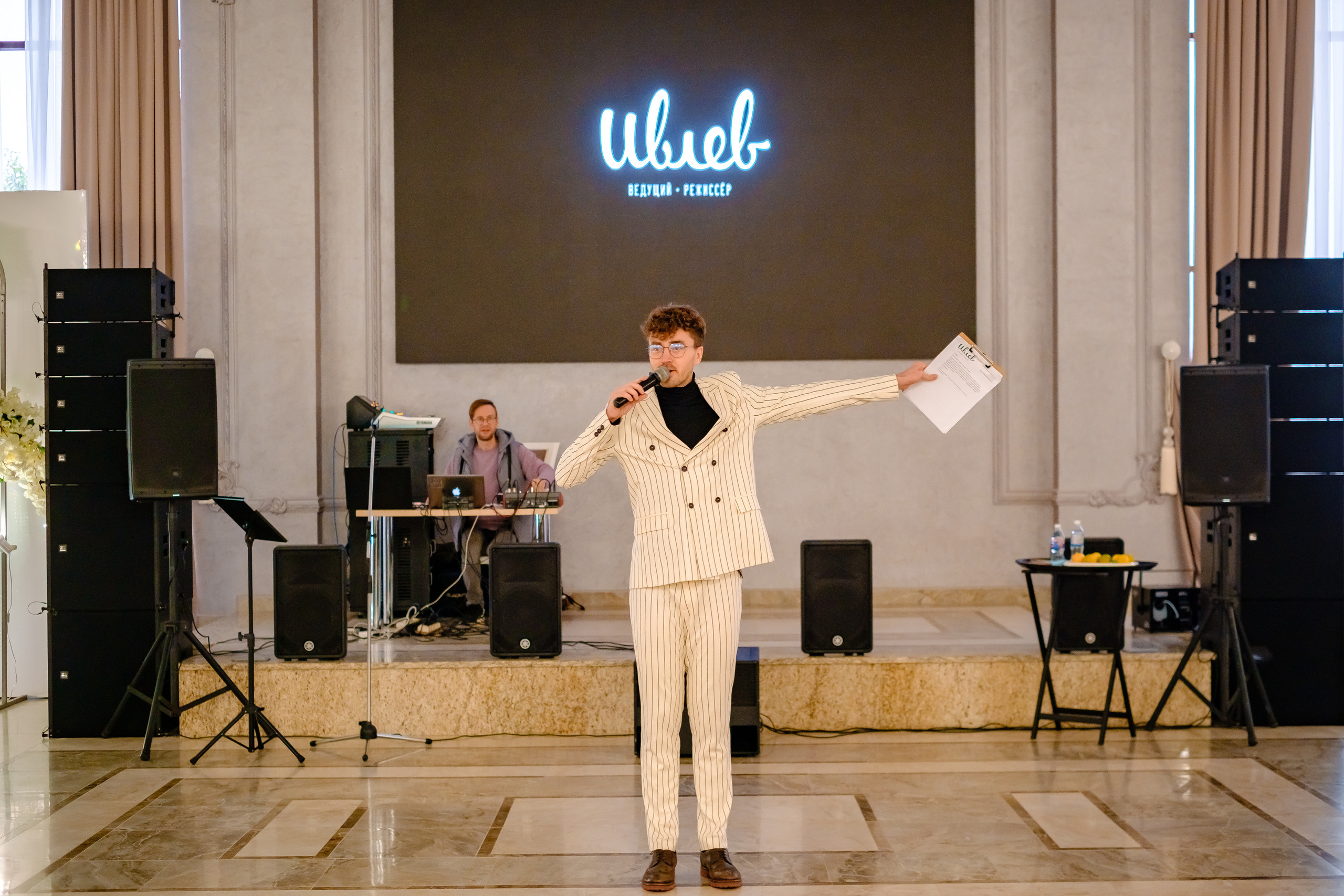 Мастер-класс Сергея Ивлева для ведущих в Краснодаре. | Студия "Медведь" Краснодар. Создание сайтов, SMM, производство контента | Студия «Медведь» | Услуги для бизнеса