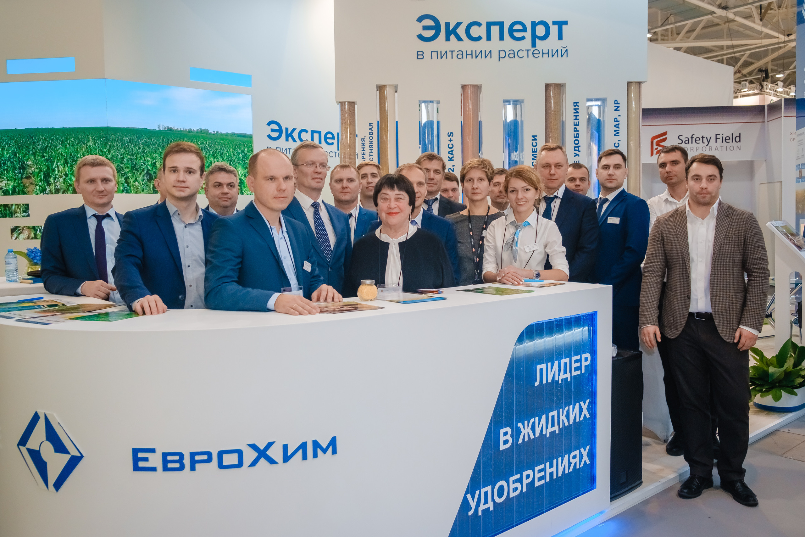 Выставка ЮГАГРО 2019. Стенд компании "Еврохим". | Студия "Медведь" Краснодар. Создание сайтов, SMM, производство контента | Студия «Медведь» | Услуги для бизнеса