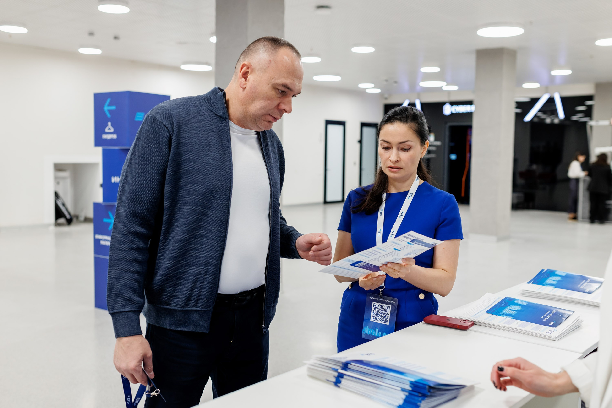 ВТБ — День инвестора. Салихов Марат, свадебный и репортажный фотограф в Казани