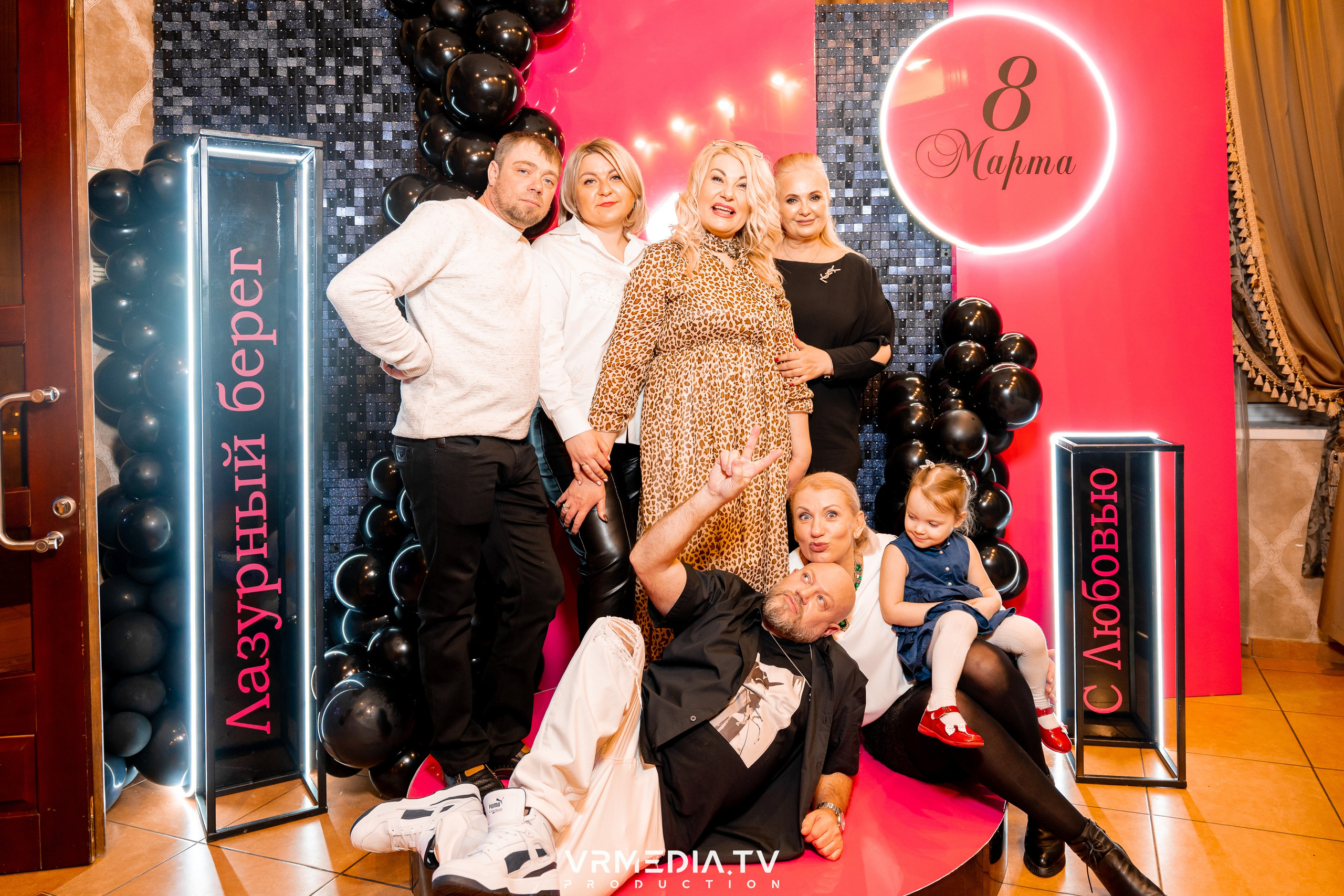 Выходные в ресторане «Лазурный берег»