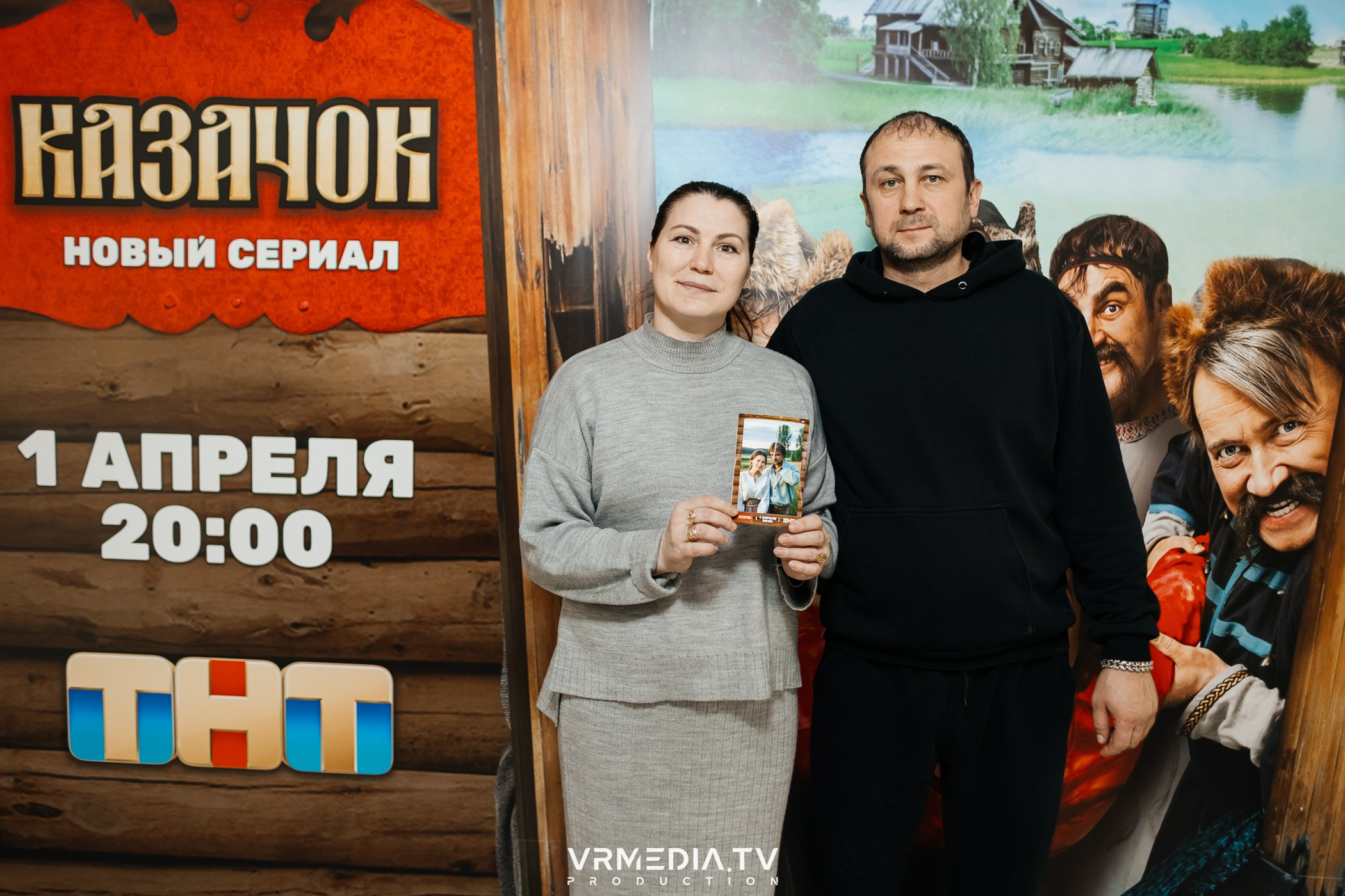 Промо-мероприятие с нейро-фотобудкой «Казачок»