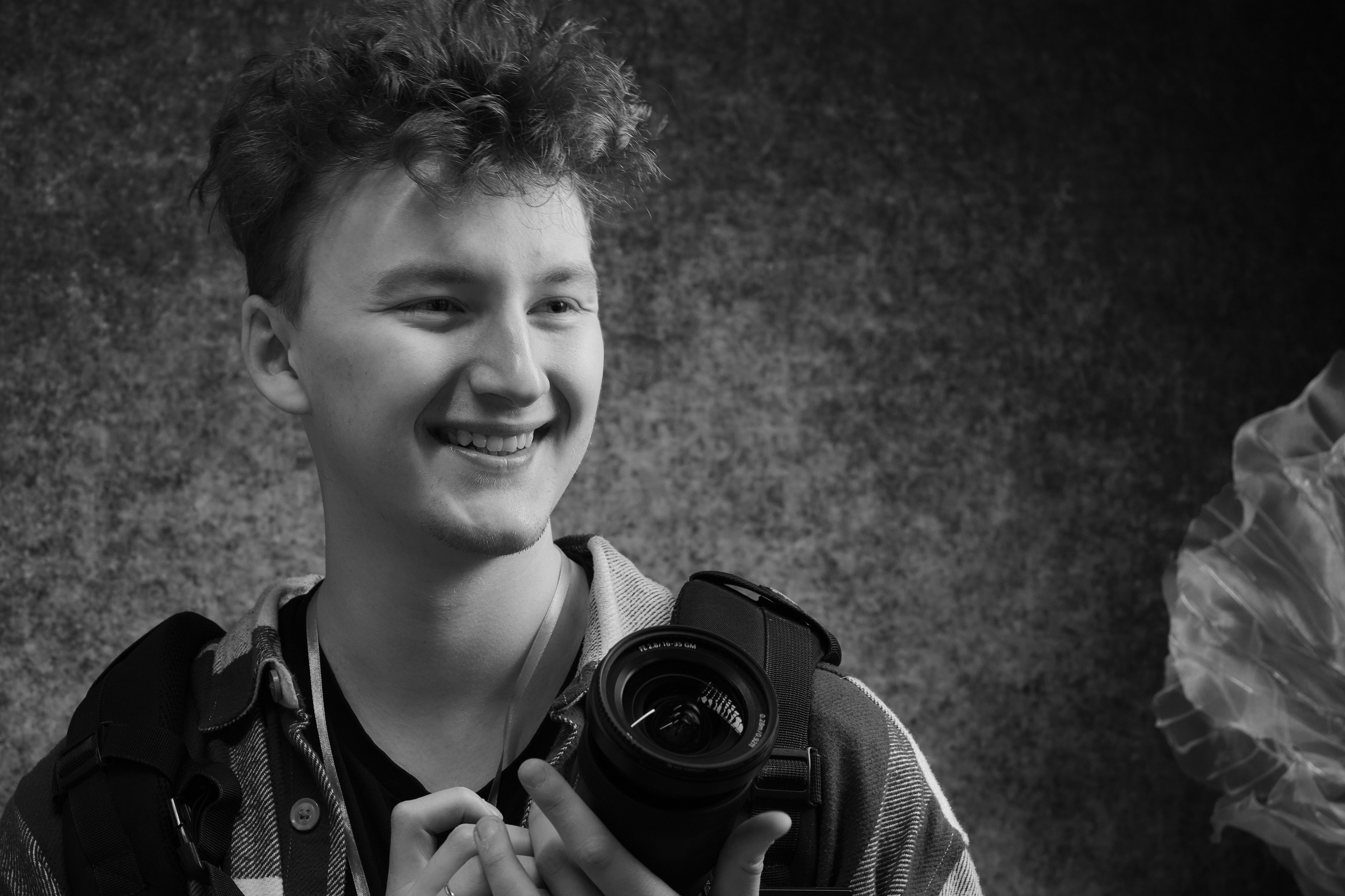 FF 2025. Свадебный фотограф в Екатеринбурге Соседков Евгений