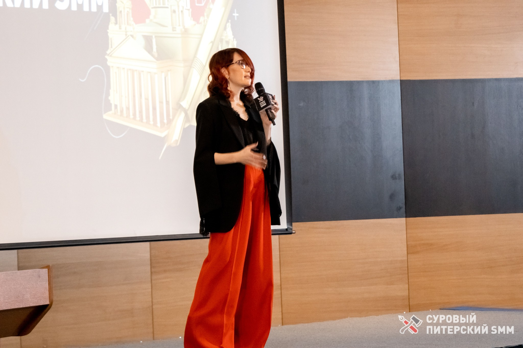 Репортаж конференции «Суровый Питерский SMM». Фотограф в Санкт-Петербурге Ефремова Наталья