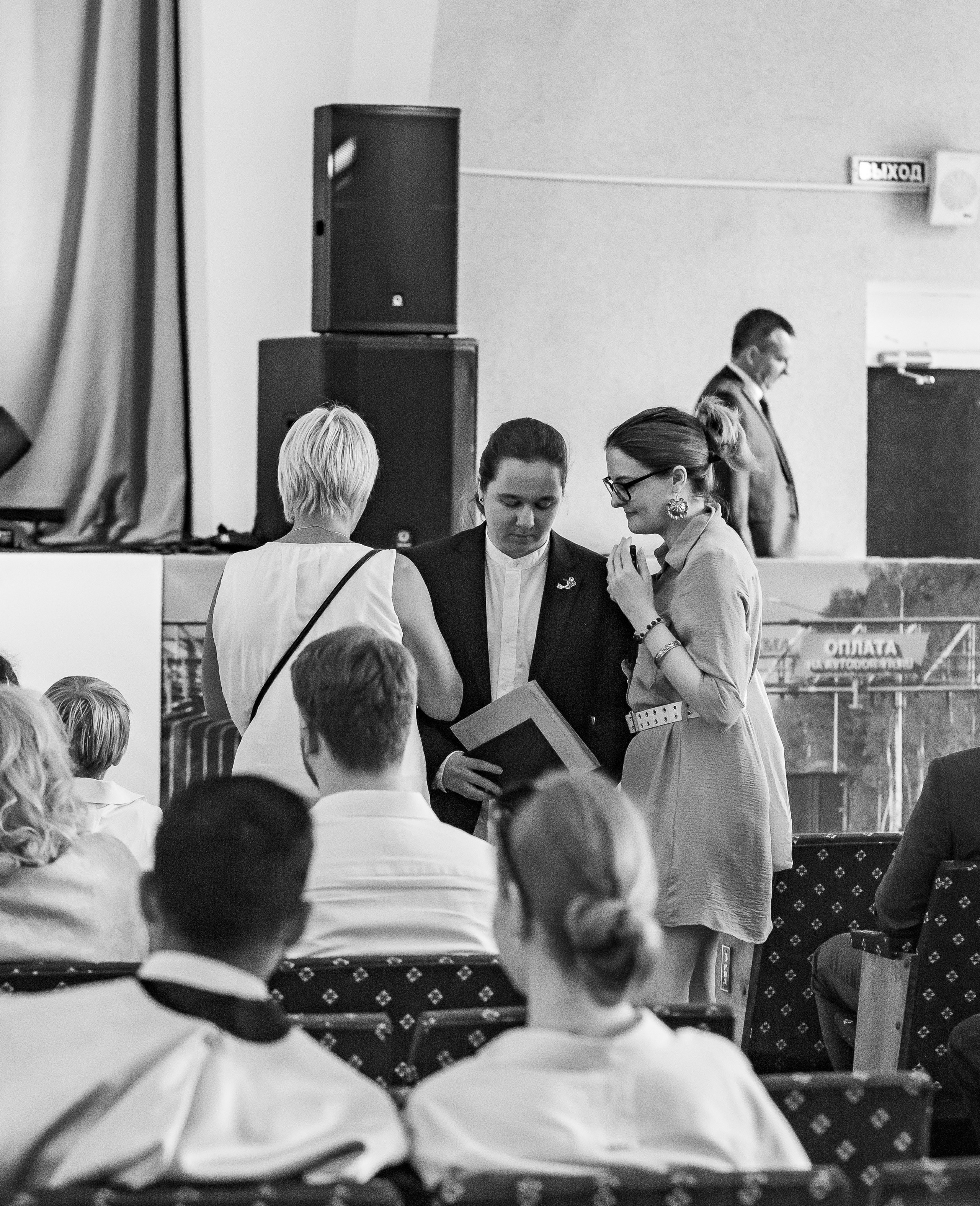 Вручение дипломов МАДИ. Репортажный фотограф в Москве