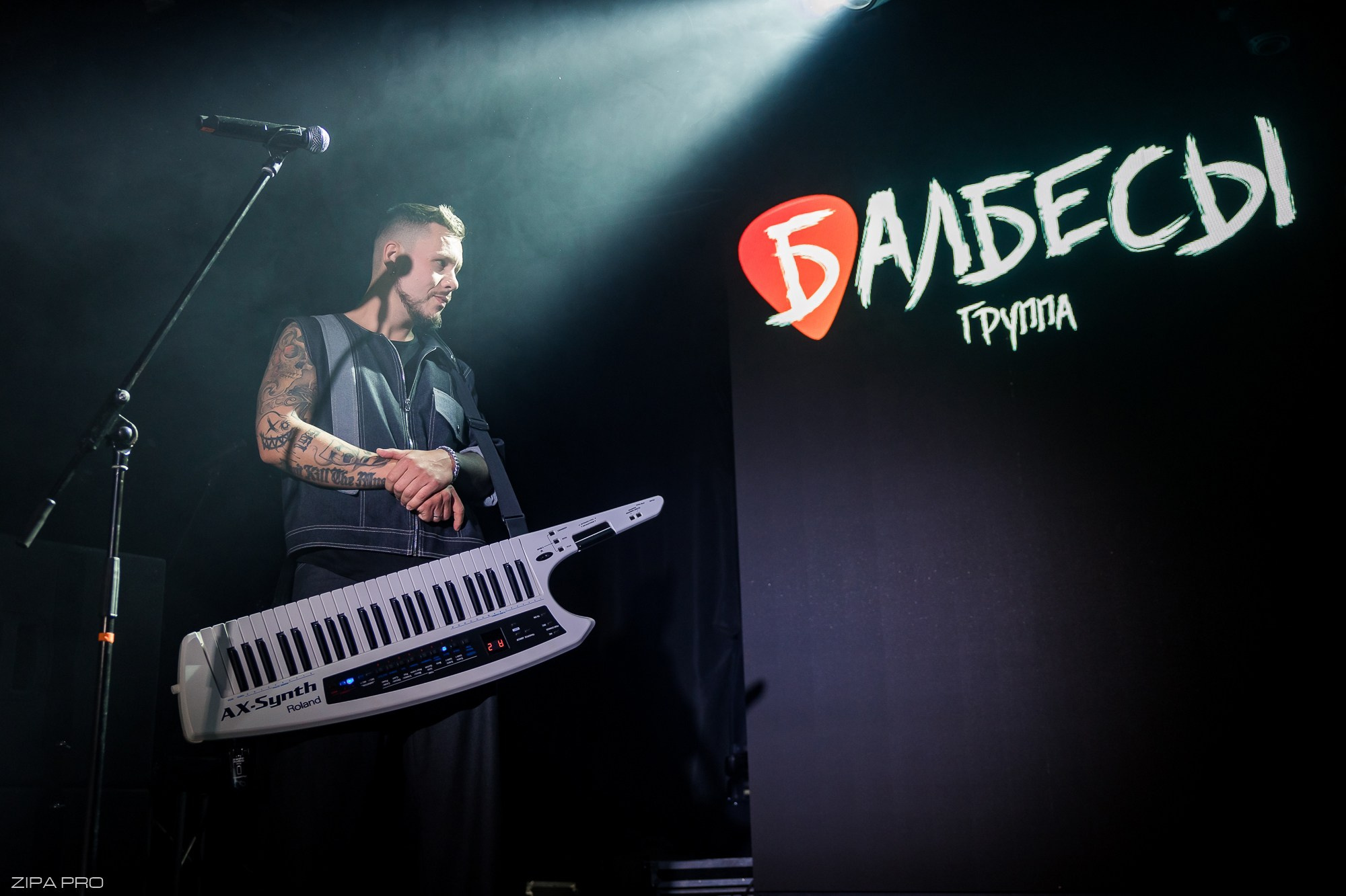 Сольный концерт кавер-группы «Балбесы». Фотограф Zipa Pro