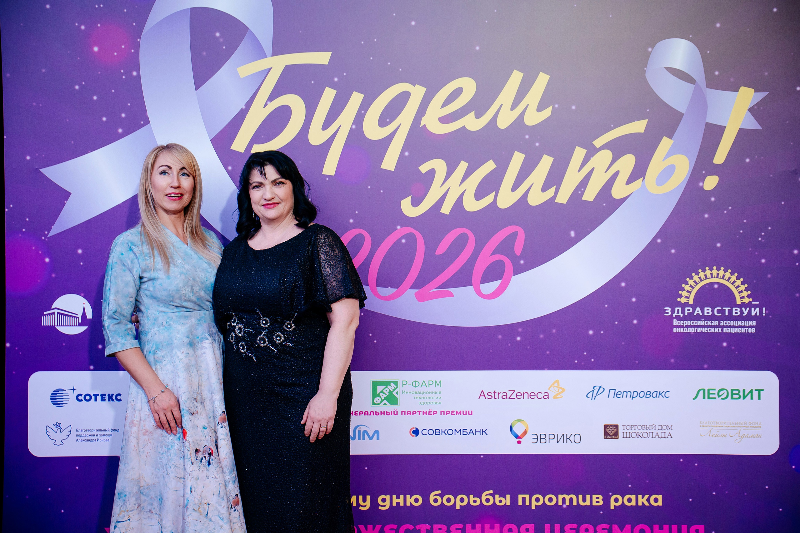 Будем жить!. Семейный и детский фотограф в Москве Александра Мак