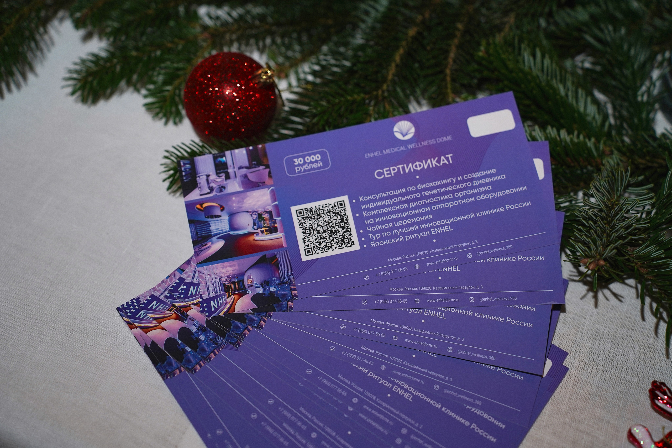 ZEA. Фотограф