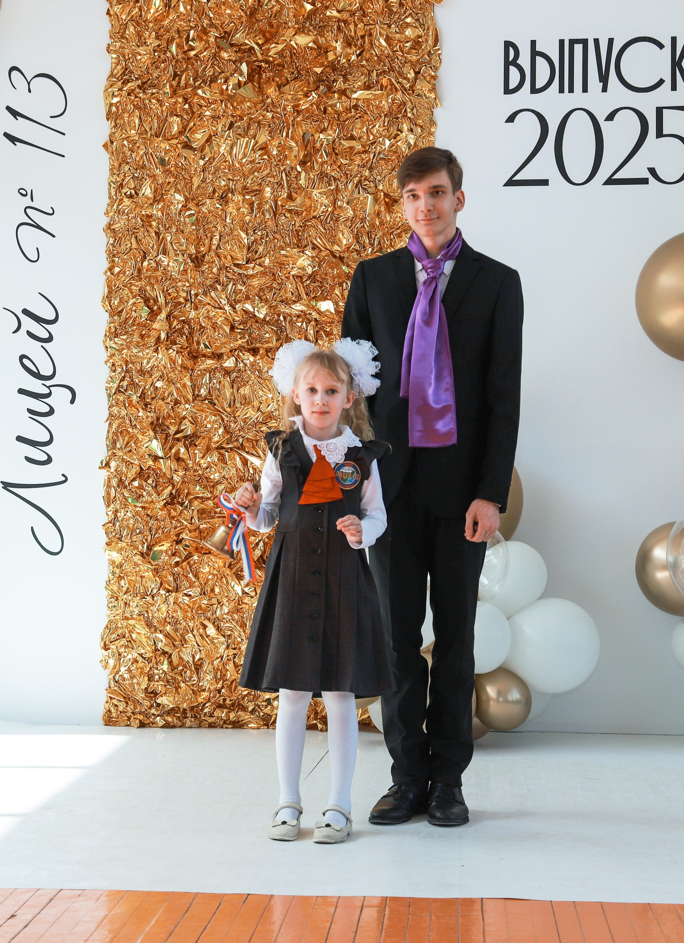 Лицей 113 Последний звонок. Фотограф Юлия Мальцева