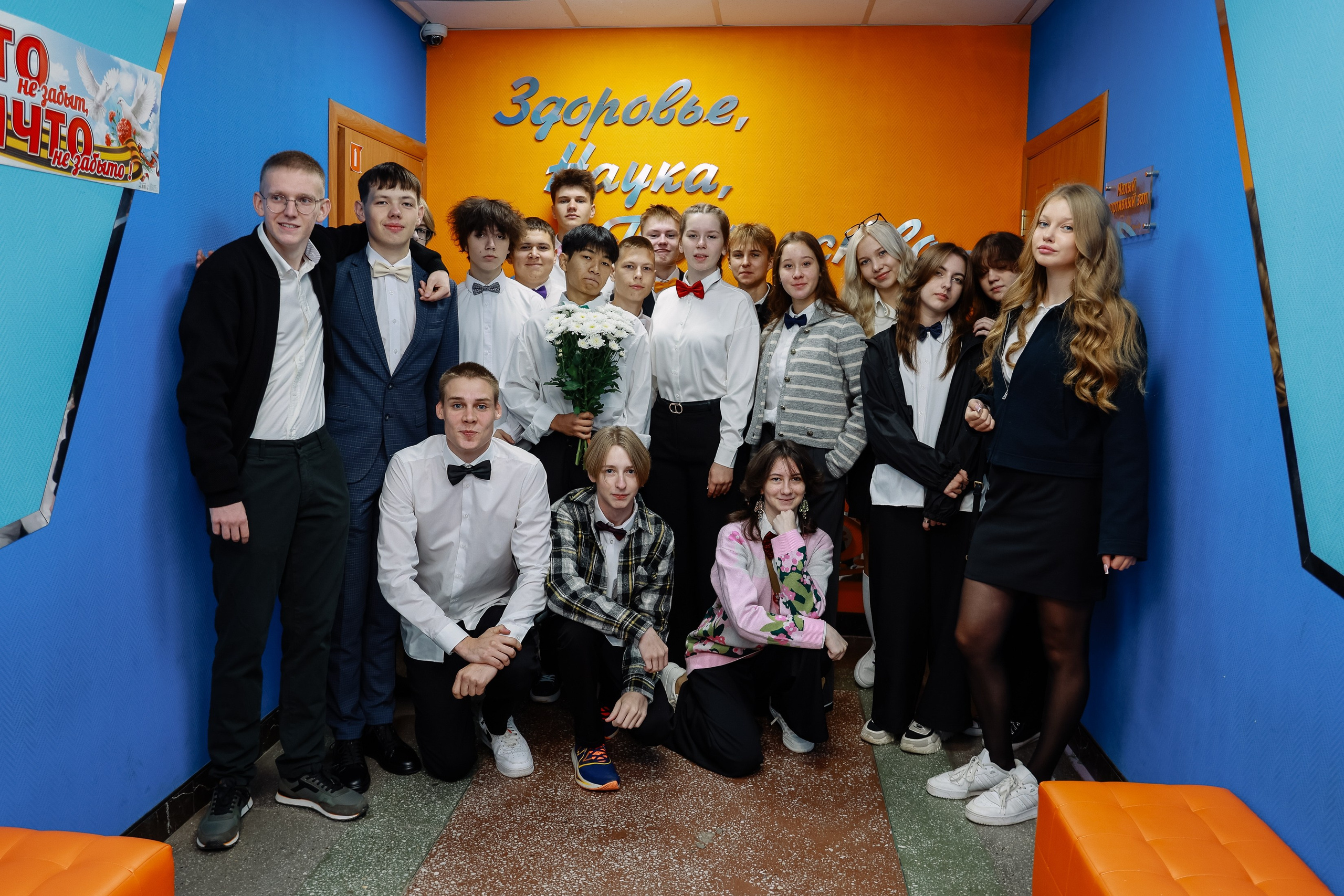 1 Сентября 11 кл. Фотограф Юлия Мальцева