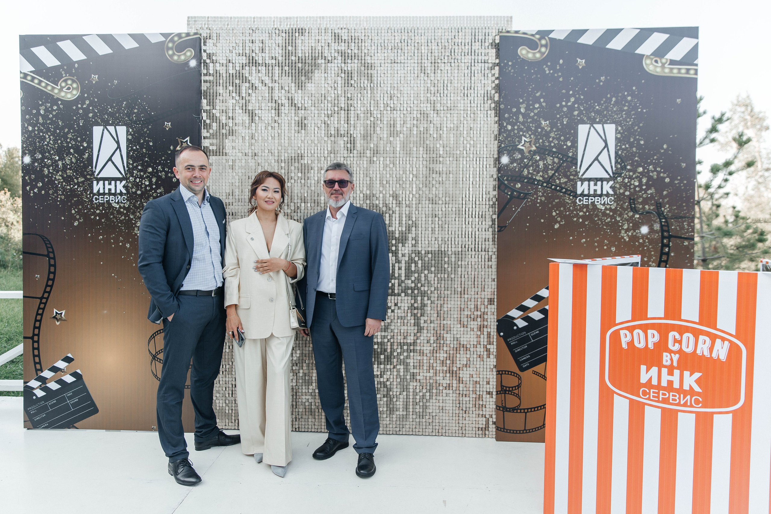 Корпоратив. Главная