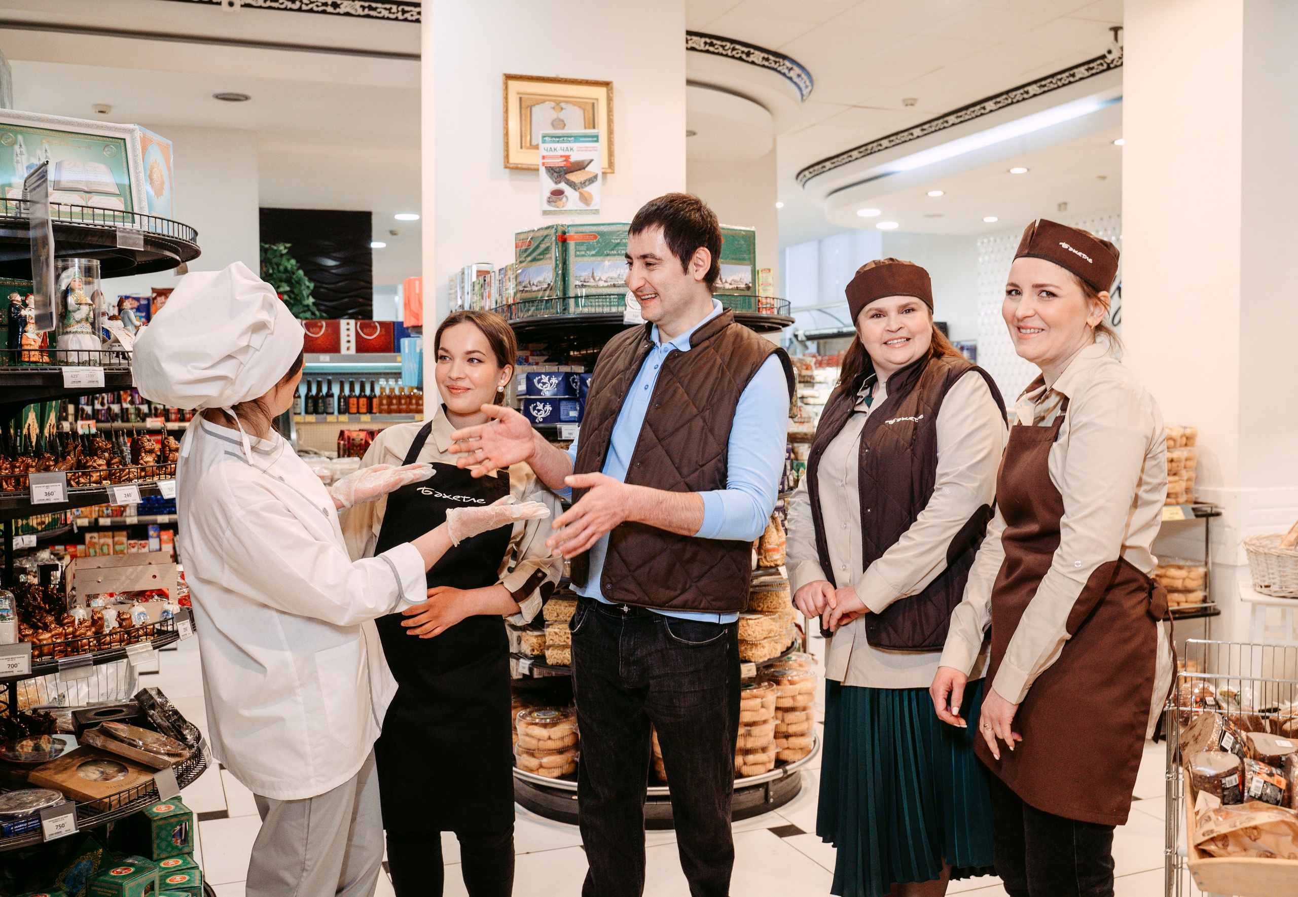 Бахетле / Сеть супермаркетов. Саша Копылов, фотограф в Казани