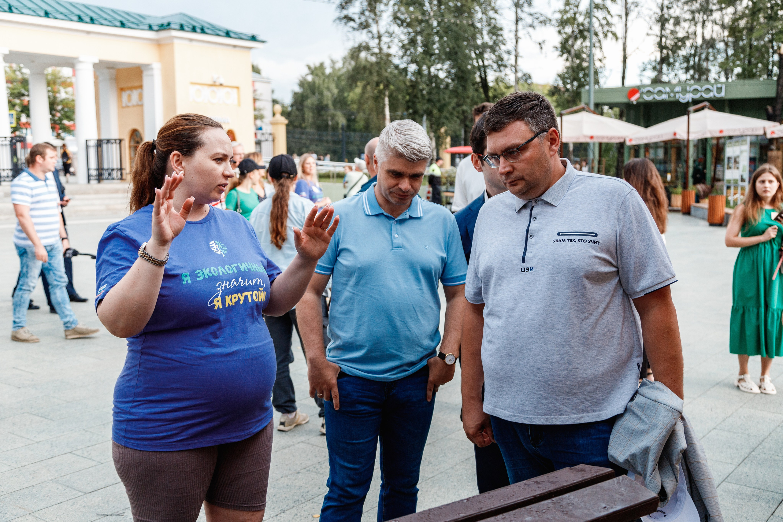 Экософия. Фотограф Захваткин Роман