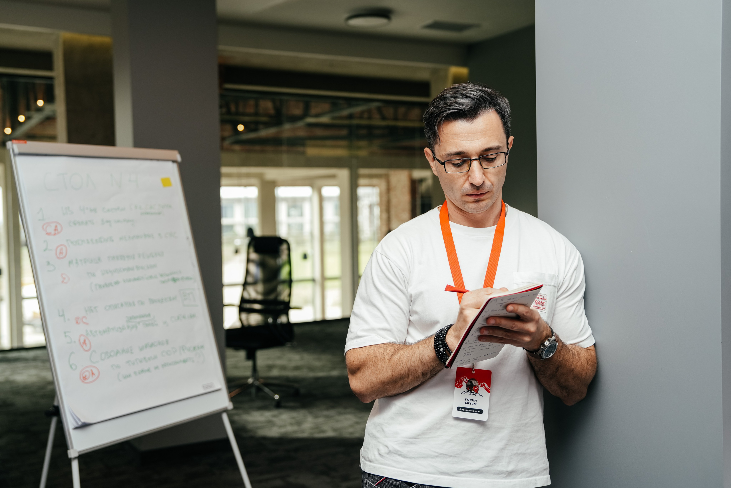 Семинар Альфа. Omar Shapiev