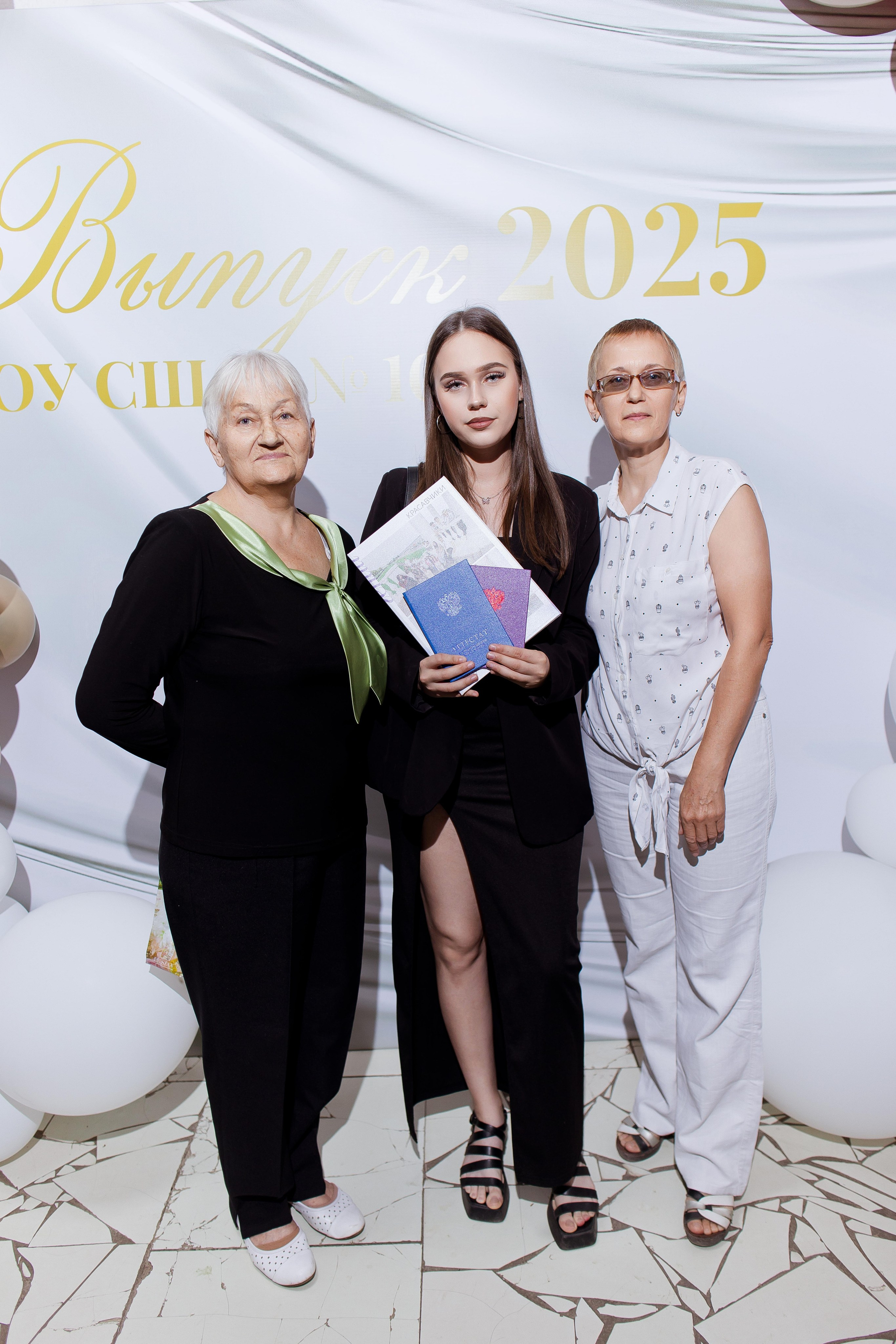 Вручение аттестатов. Свадебный и семейный фотограф Яна Стражева. Волгоград, Москва