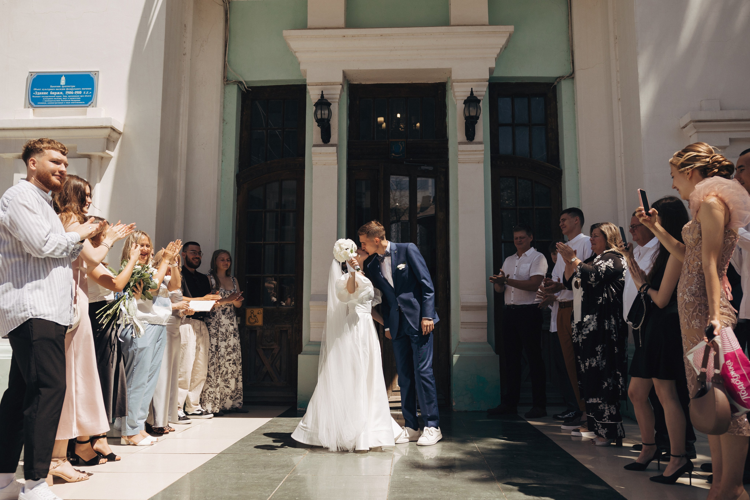 ❤️. Свадебный и семейный фотограф в Астрахани Заскокина Анастасия