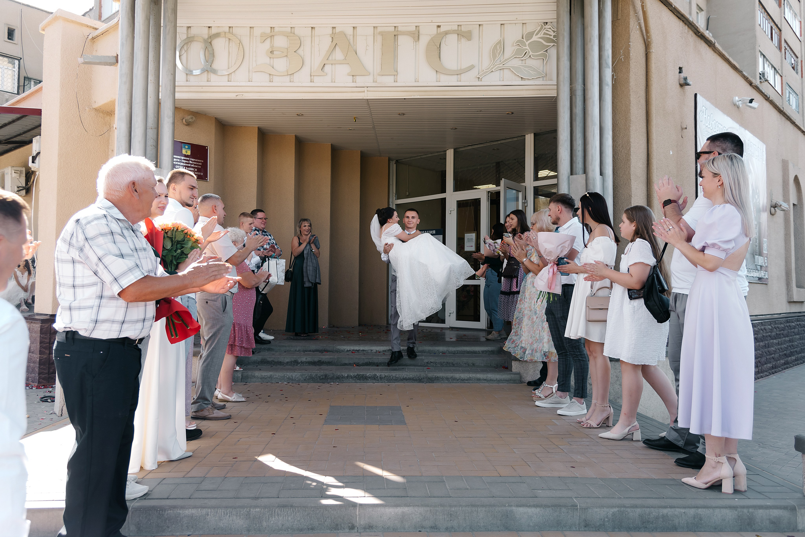 Роман и Карина. Фотограф Волжский Екатерина Егорова