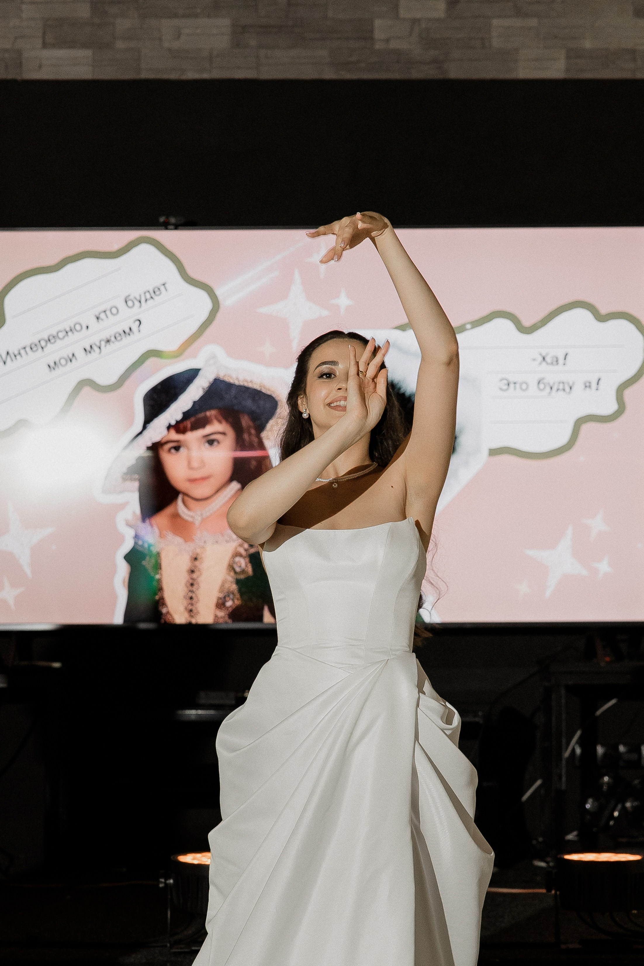 Геннадий и Мария. Валеева Виктория | Свадебный фотограф в Ростове-на-Дону и Москве