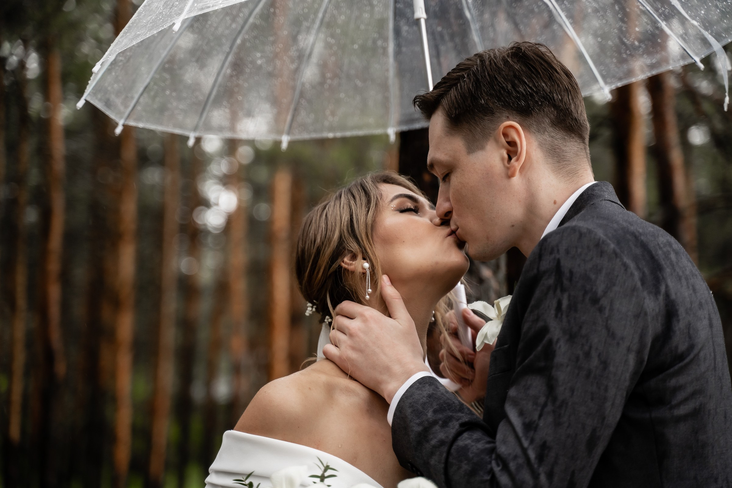 Екатерина и Сергей. Свадебный фотограф Екатерина Кузнецова