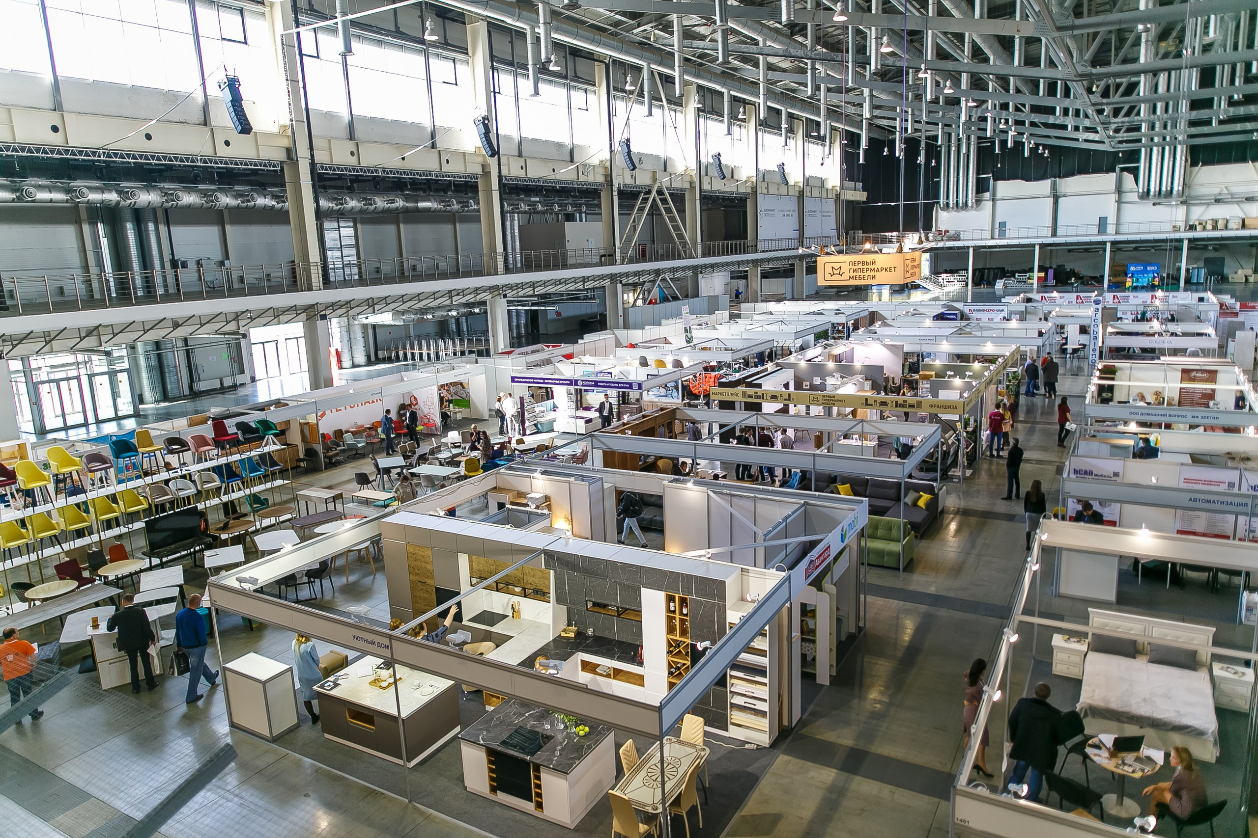 МВК Выставка МВЦ. Профессиональный фотограф Дугинов Николай | Екатеринбург