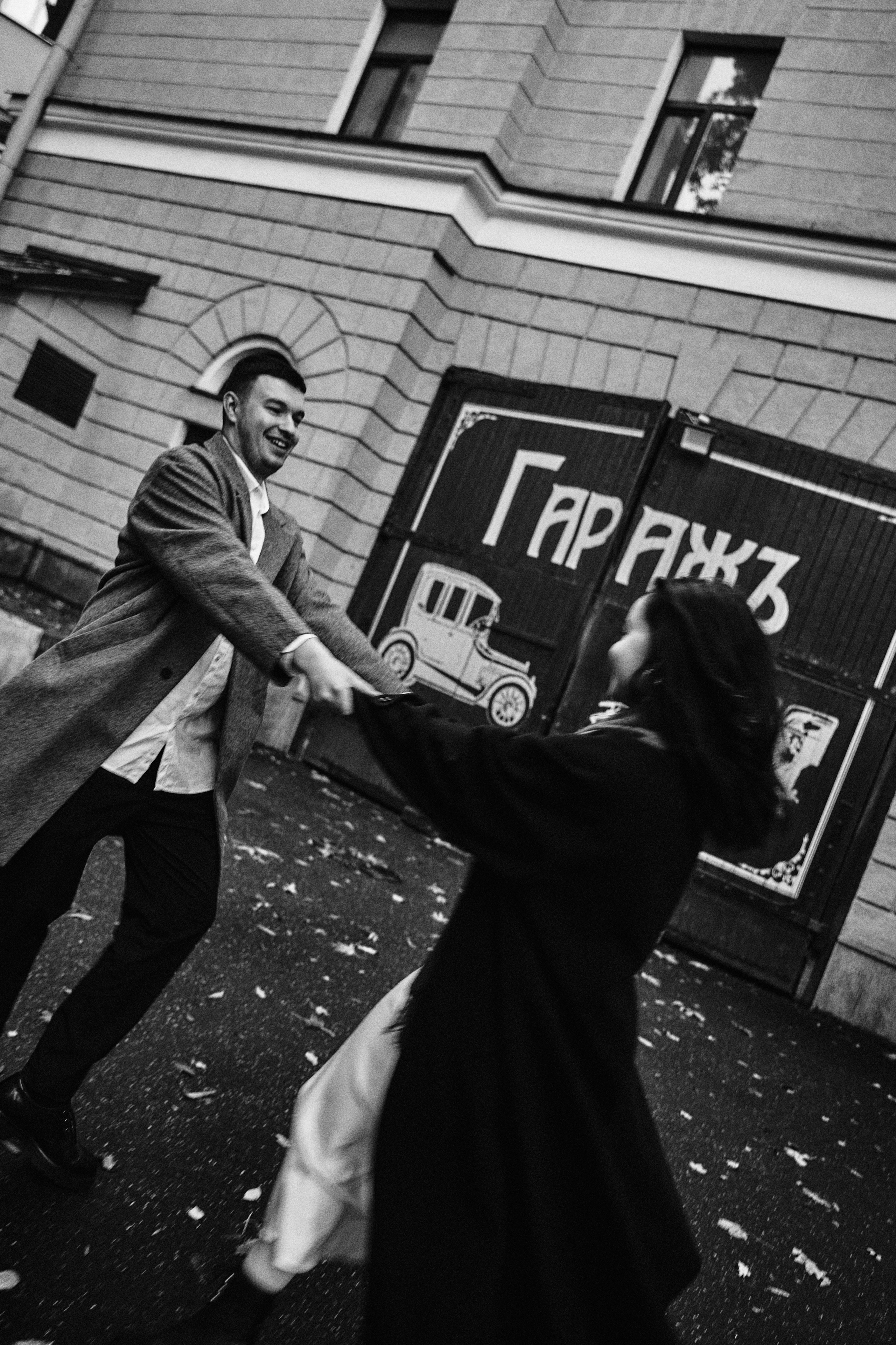 Наташа и Даниил. Фотограф в Санкт-Петербурге | Аня Маленчук