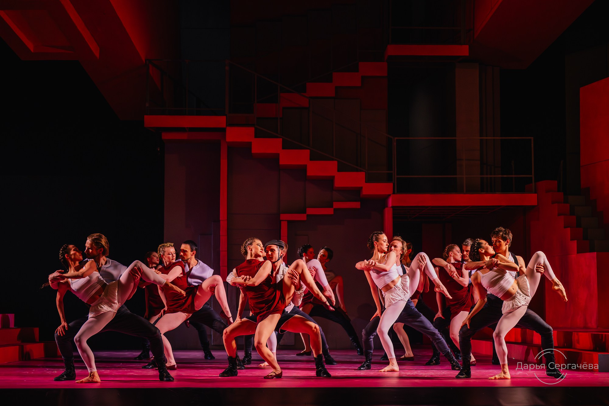 Кармен в моей голове. DariaRock / Фотограф Екатеринбург