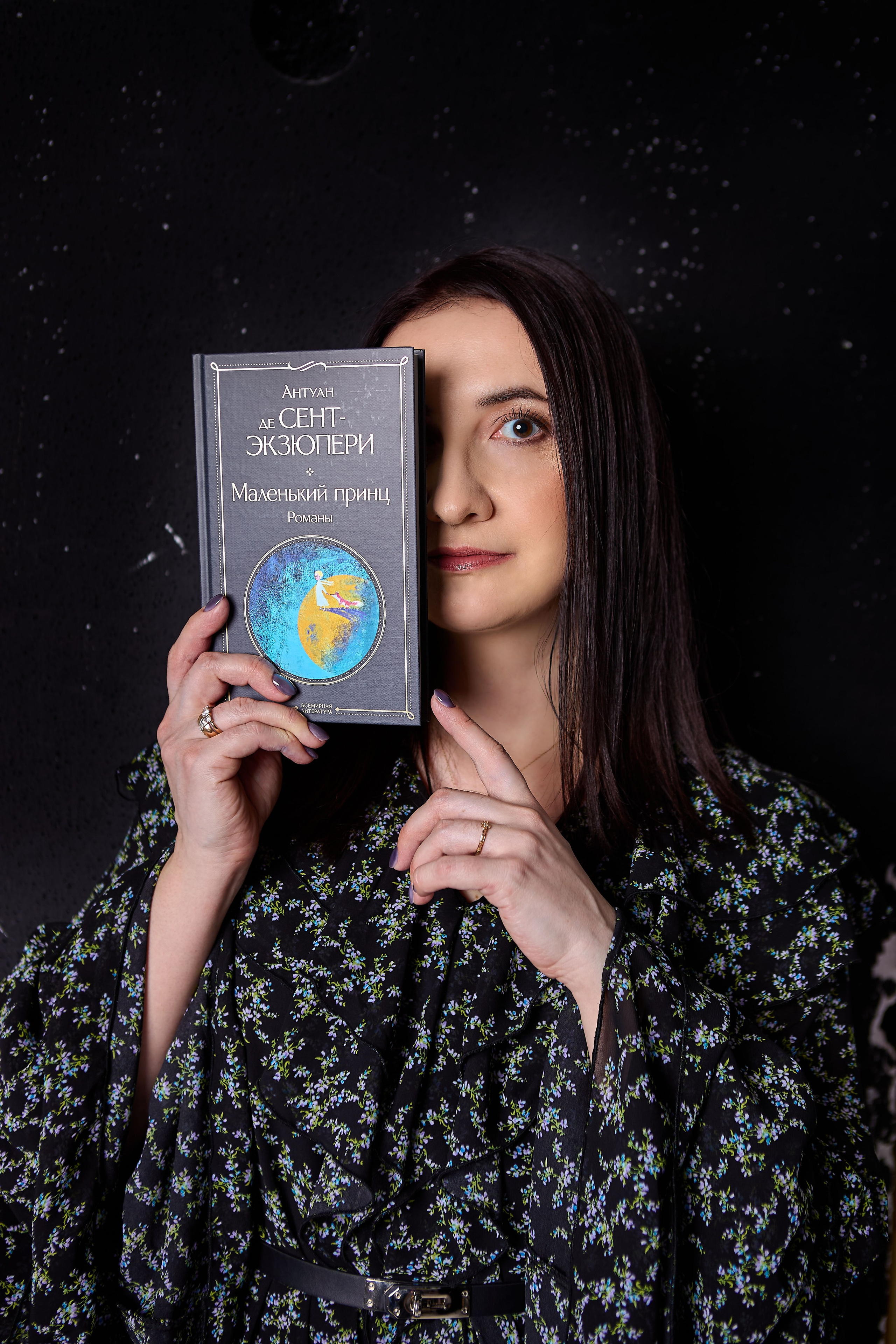 Ирина. Фотограф Анастасия Лёвушкина