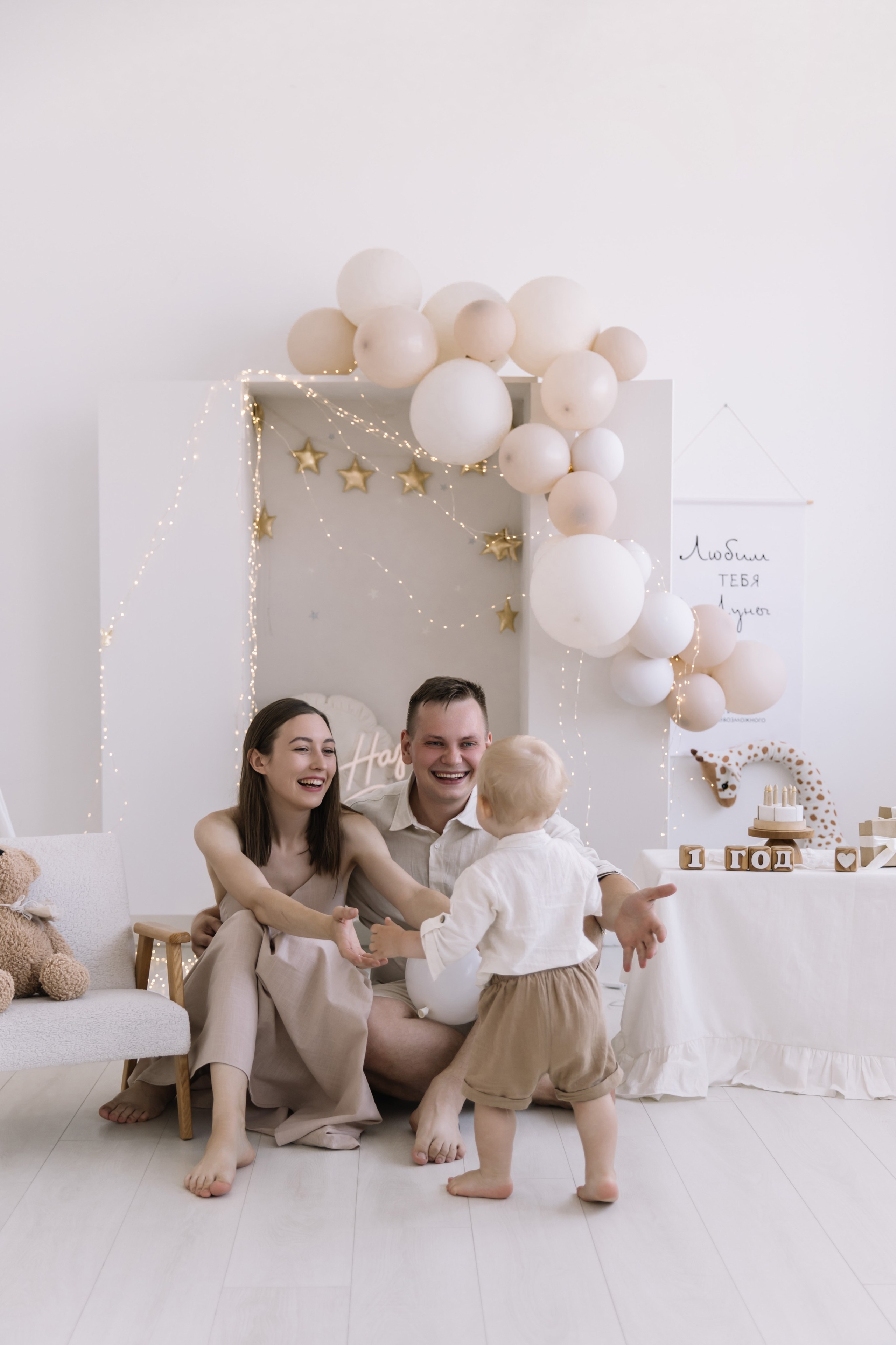 Др левы. Свадебный и семейный фотограф в Волгограде Анастасия Кошенскова