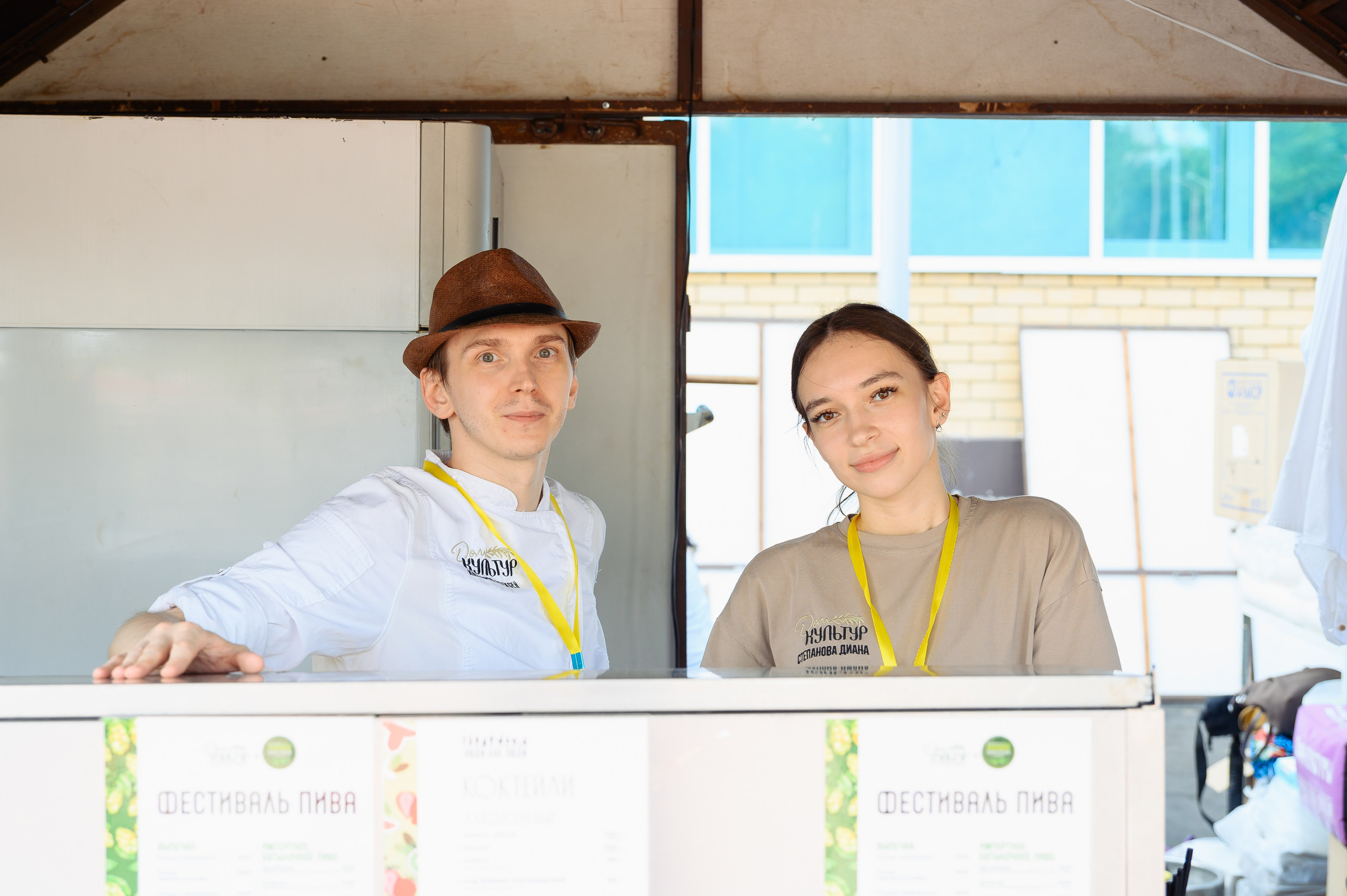 «Зеленое золото России» 2025 | Открытие. Mike Dovetail | Портретный и репортажный фотограф