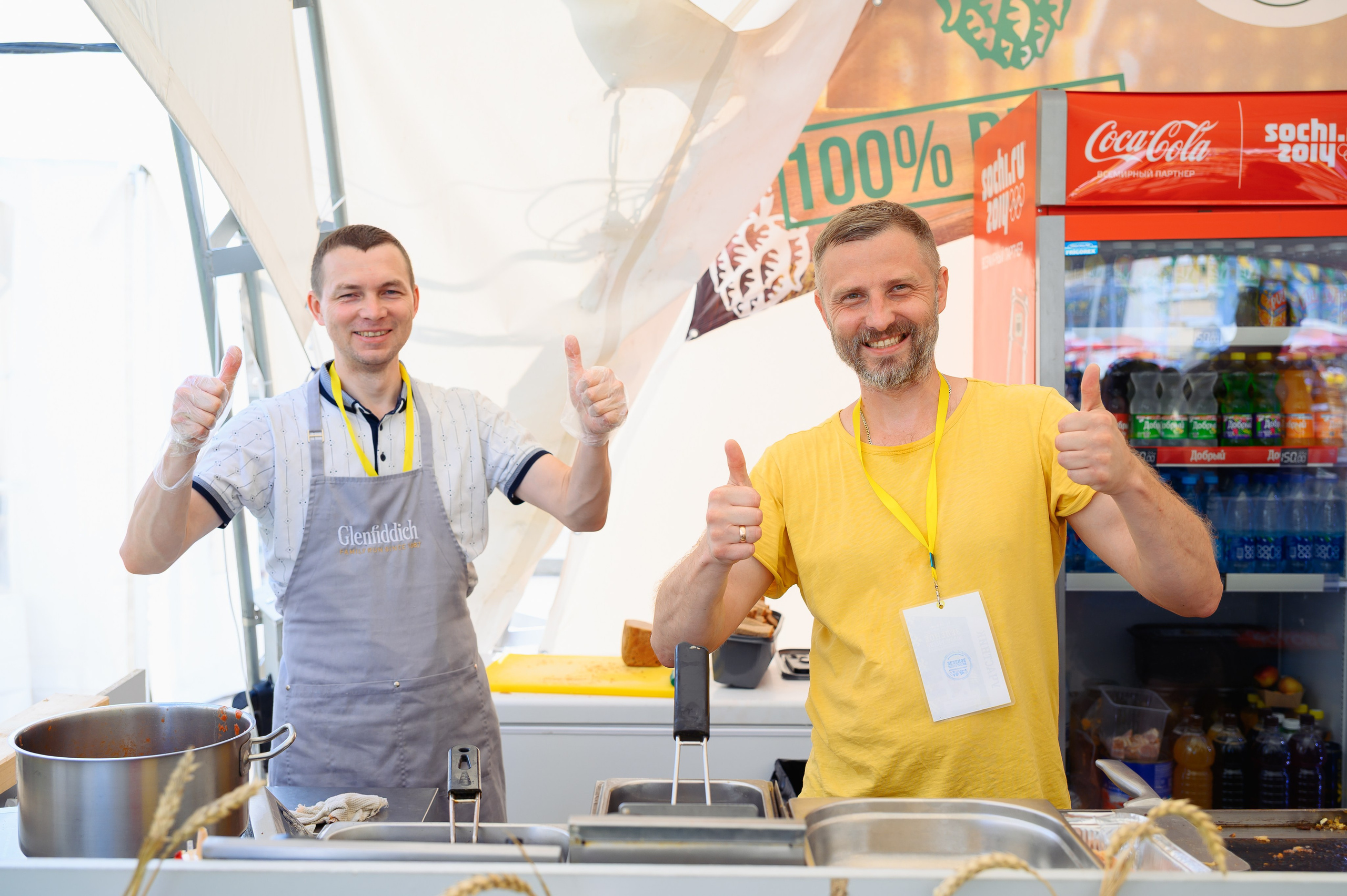 «Зеленое золото России» 2025 | Открытие. Mike Dovetail | Портретный и репортажный фотограф