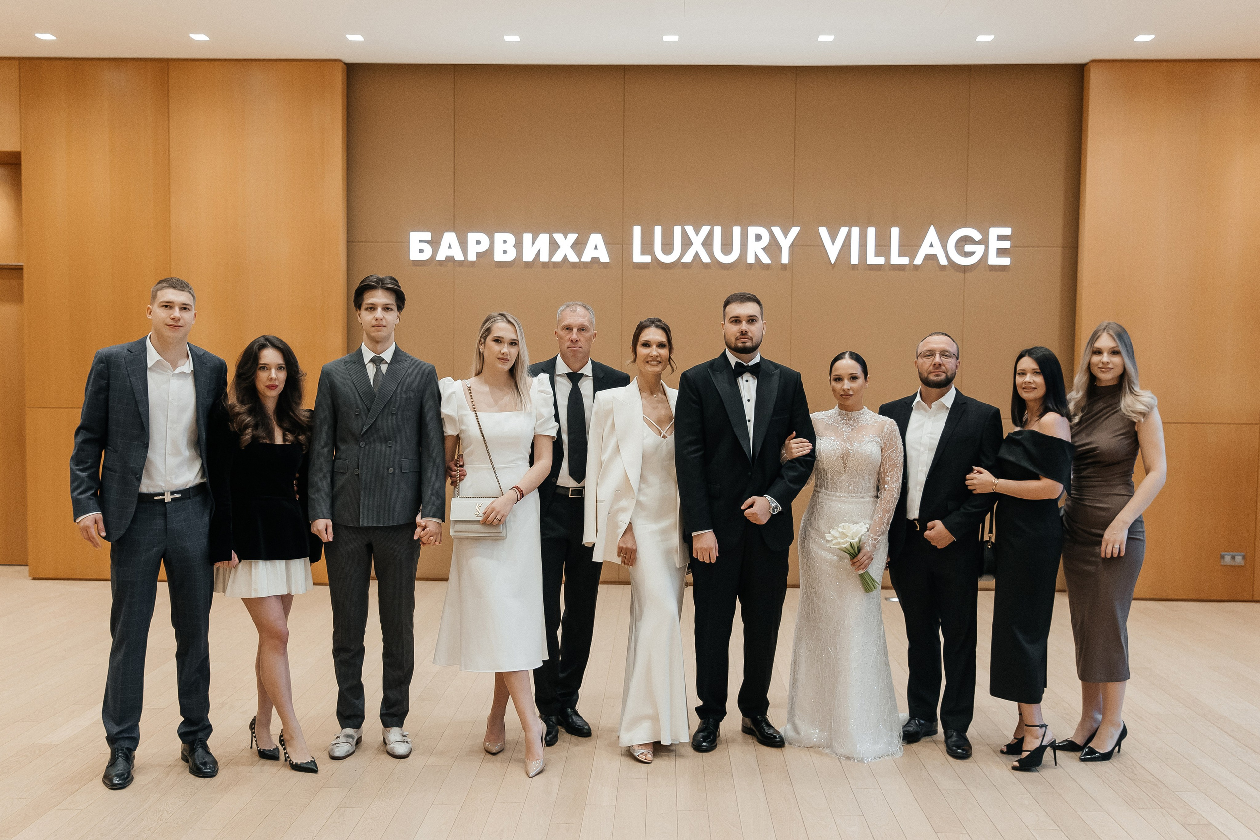 Настя и Арсений. Свадебный и семейный фотограф в Москве Холда Тати