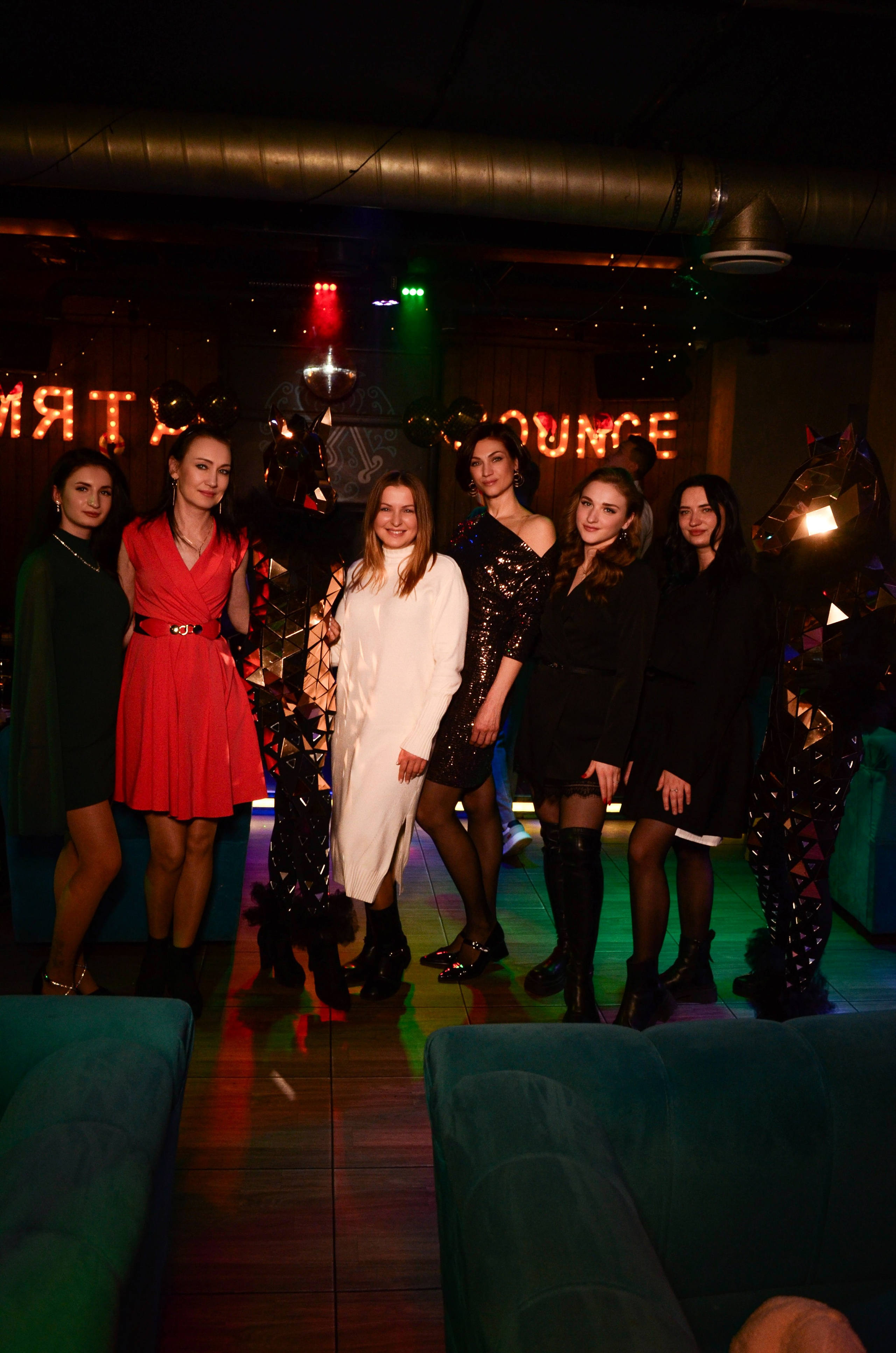 25.12.25 New Year Party. Мята Спортивная — Кальянная, караоке, бар в Минске